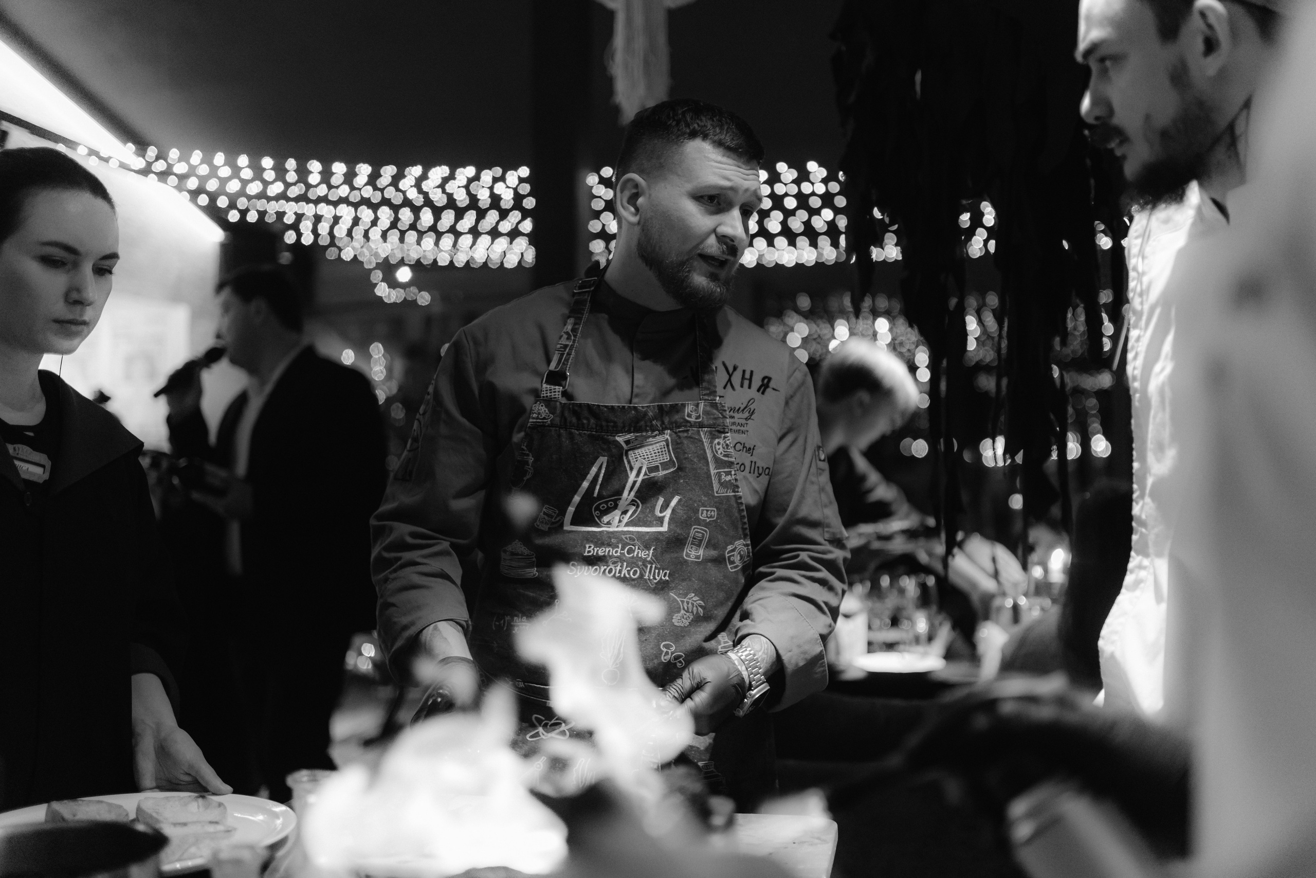 Гастроужин. Главная