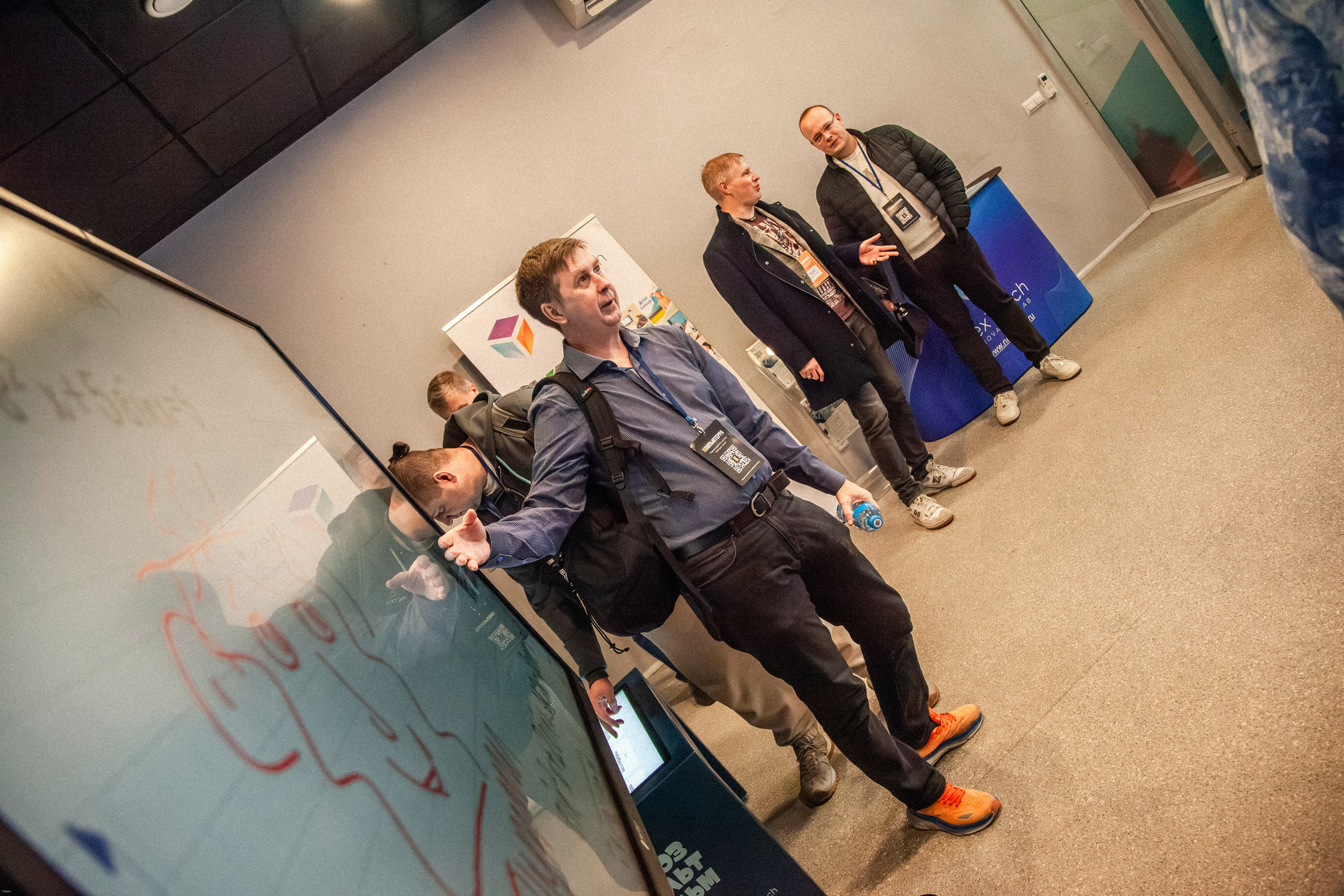 Конференция по кибербезопасности. Георгий Тришаков