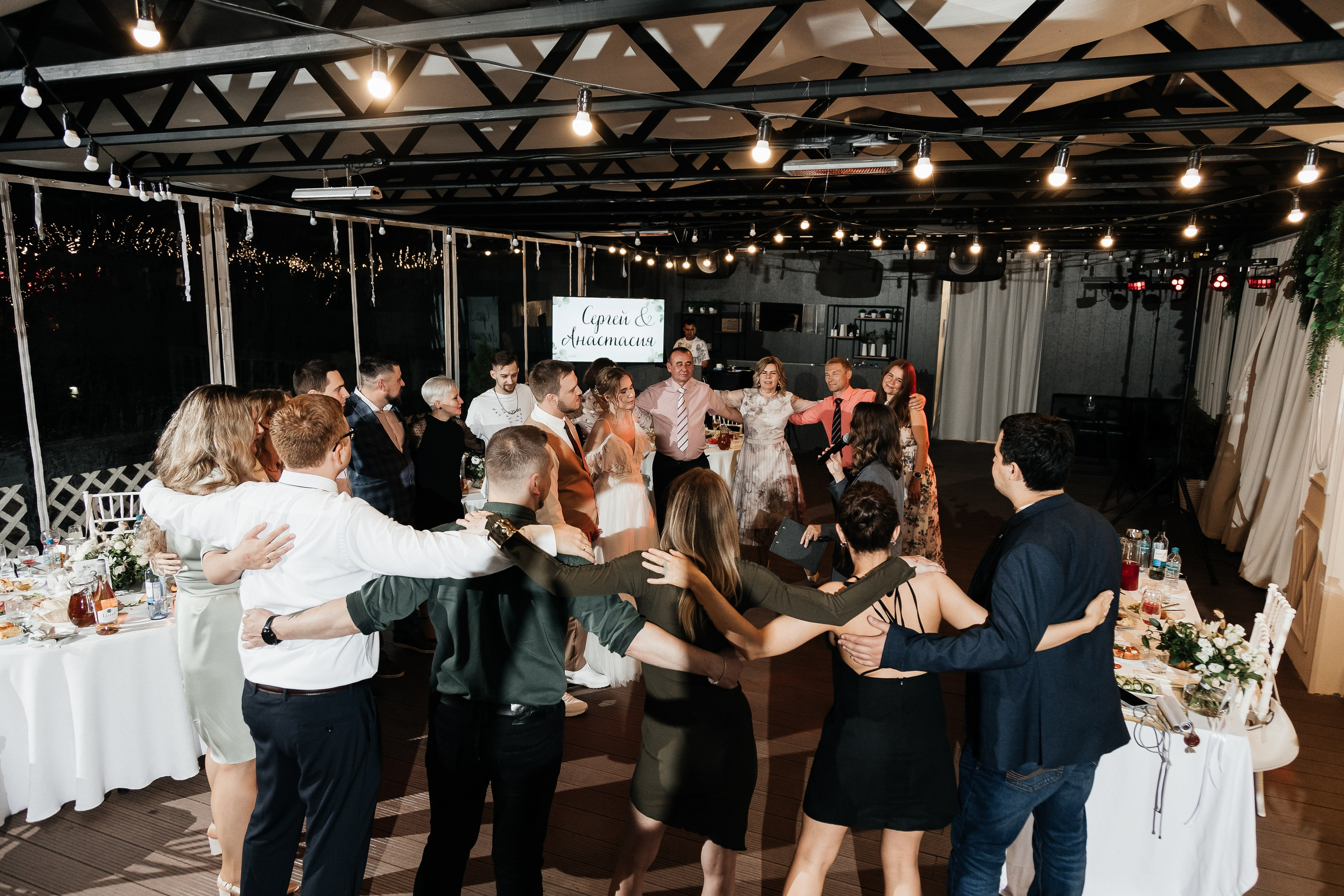 Сергей и Анастасия/2024. Свадебный и семейный фотограф в Екатеринбурге