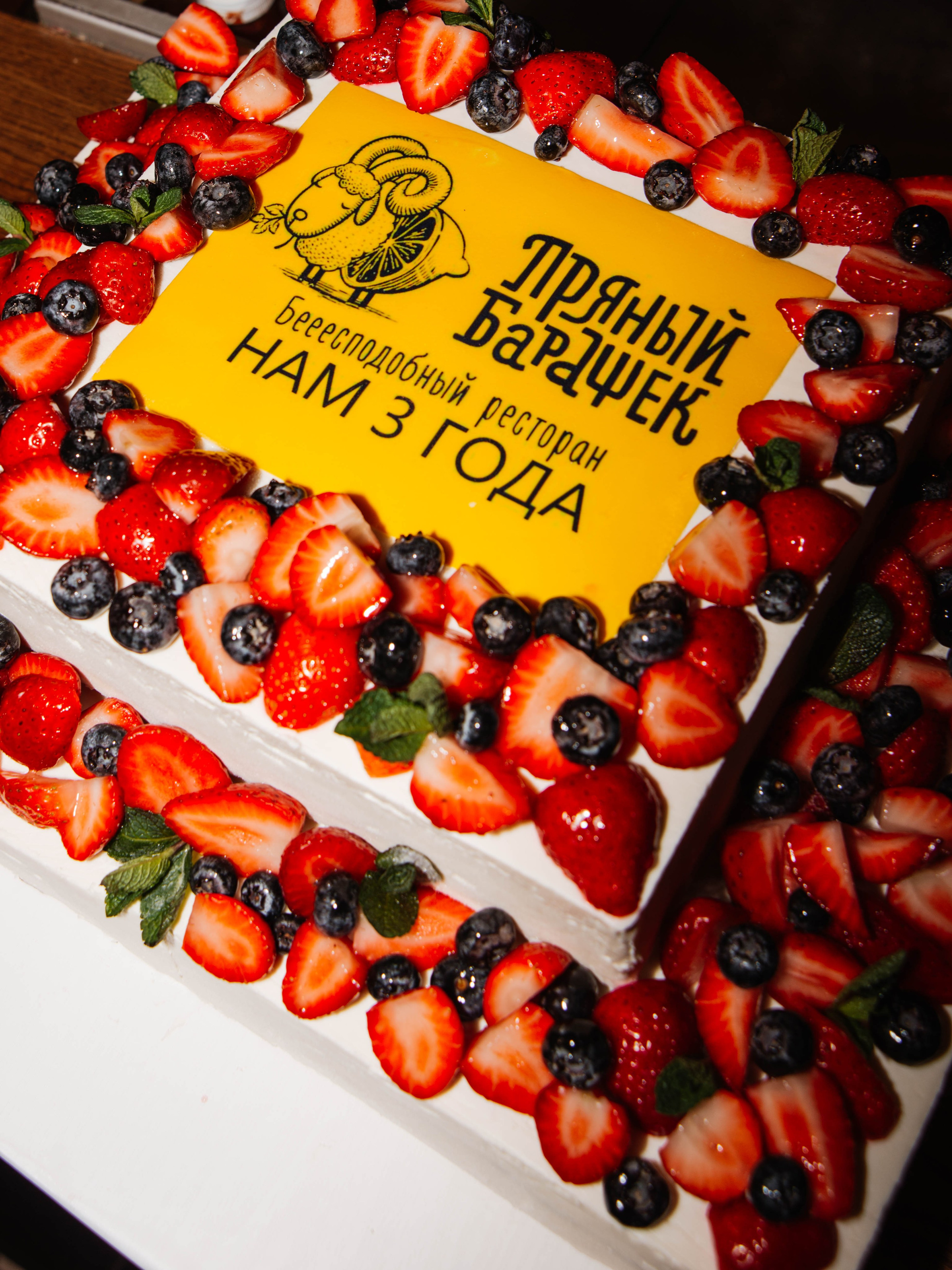 День рождения ресторана «Пряный Барашек». Ксения Glossa. Портретный и репортажный фотограф в Самаре