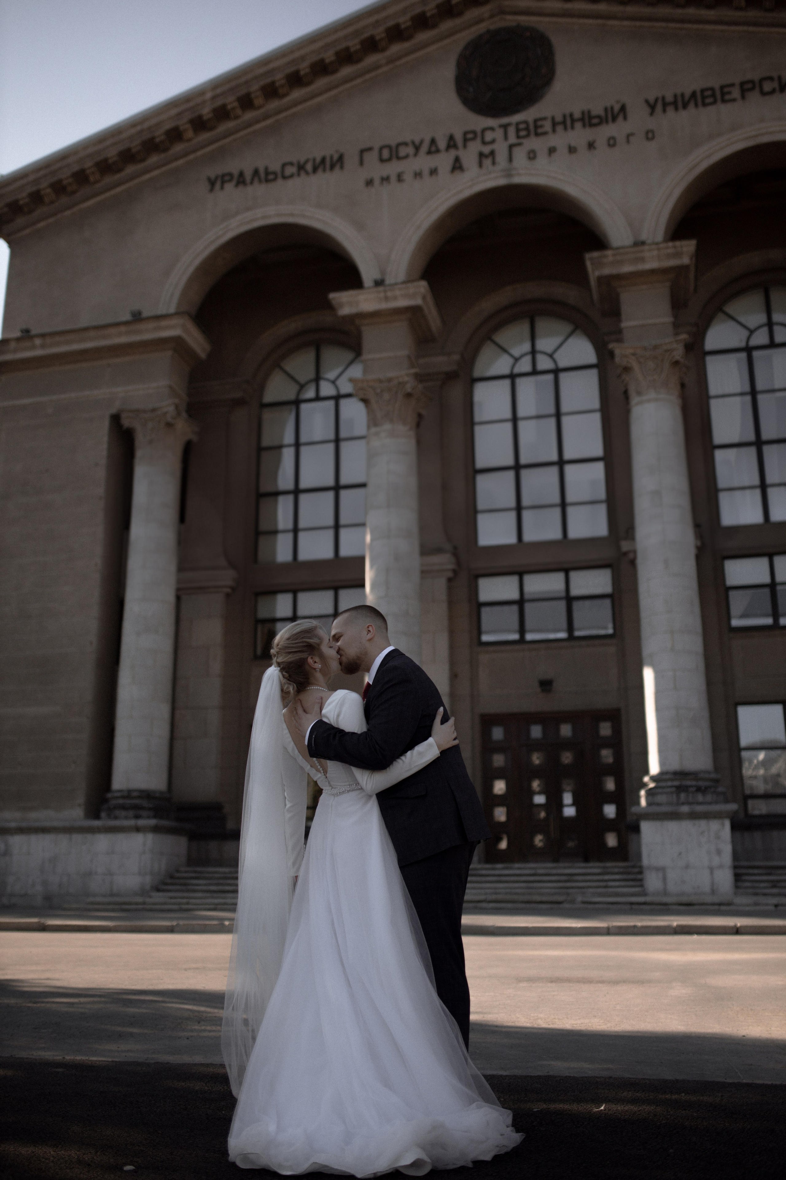 Павел и Наталья (для двоих). Свадебный фотограф Екатерина Черкасская