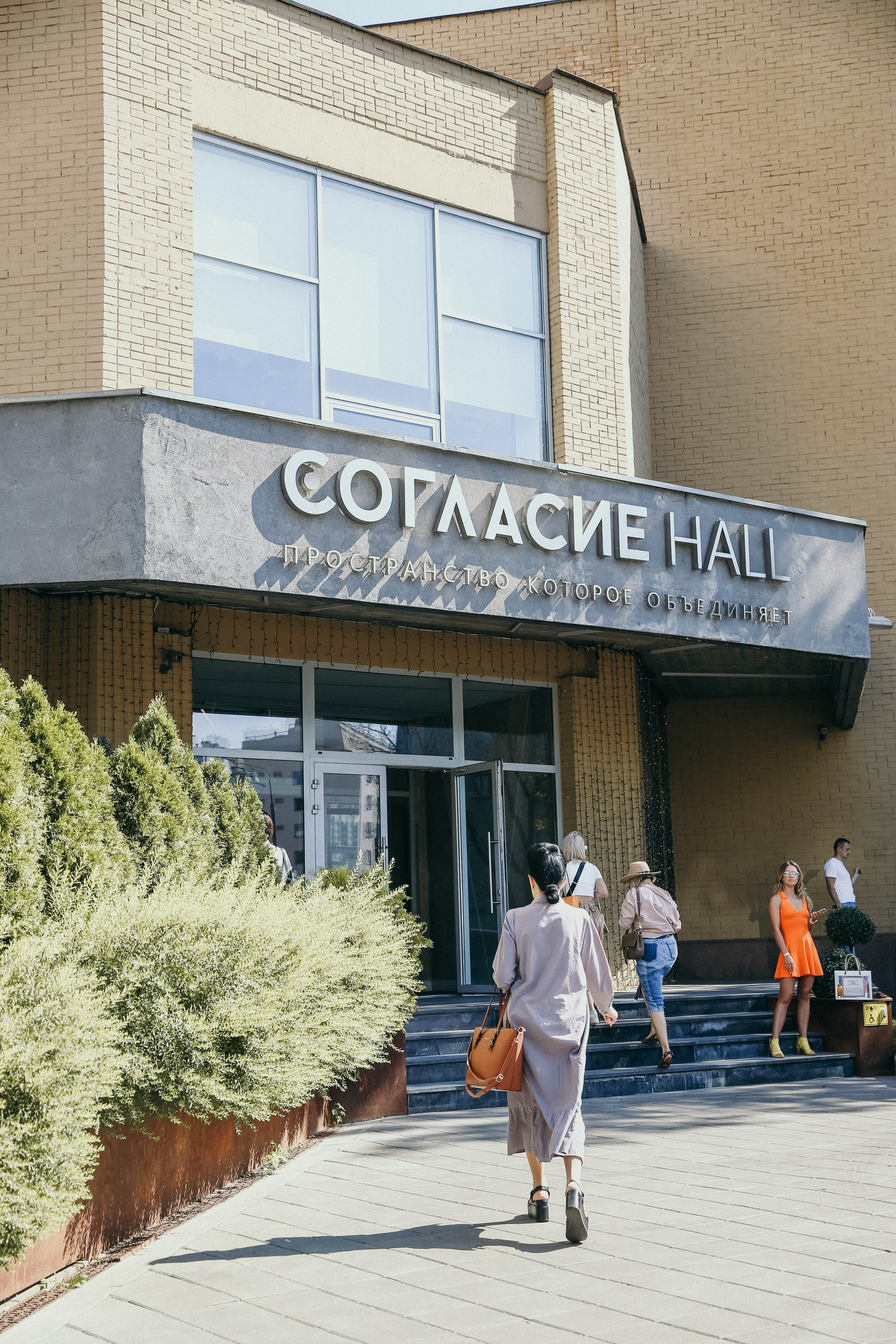 Тренинг Евгении Павловской. Фотограф и видеограф Анна Домашенко