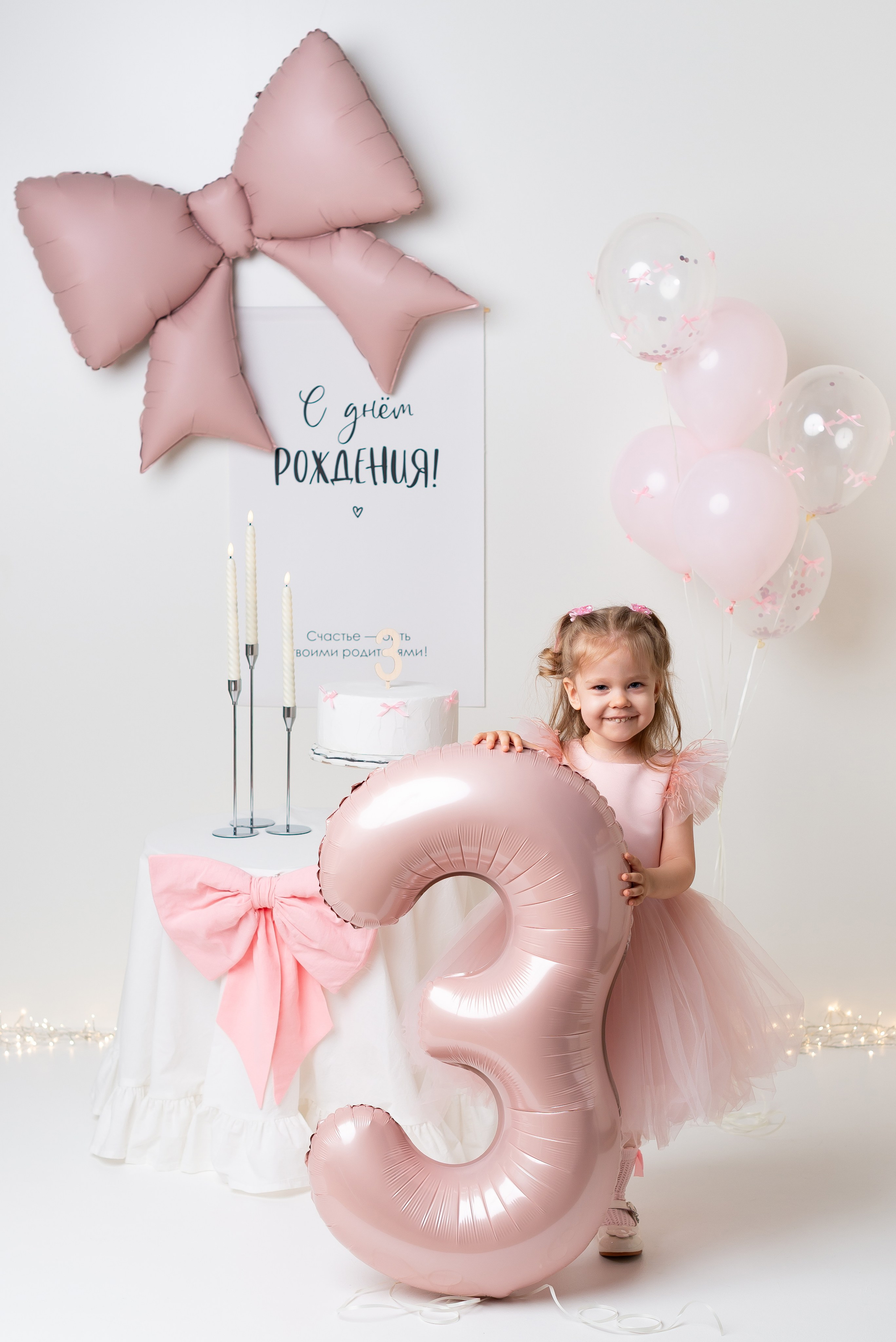 Идеи фотосессии на 3 года