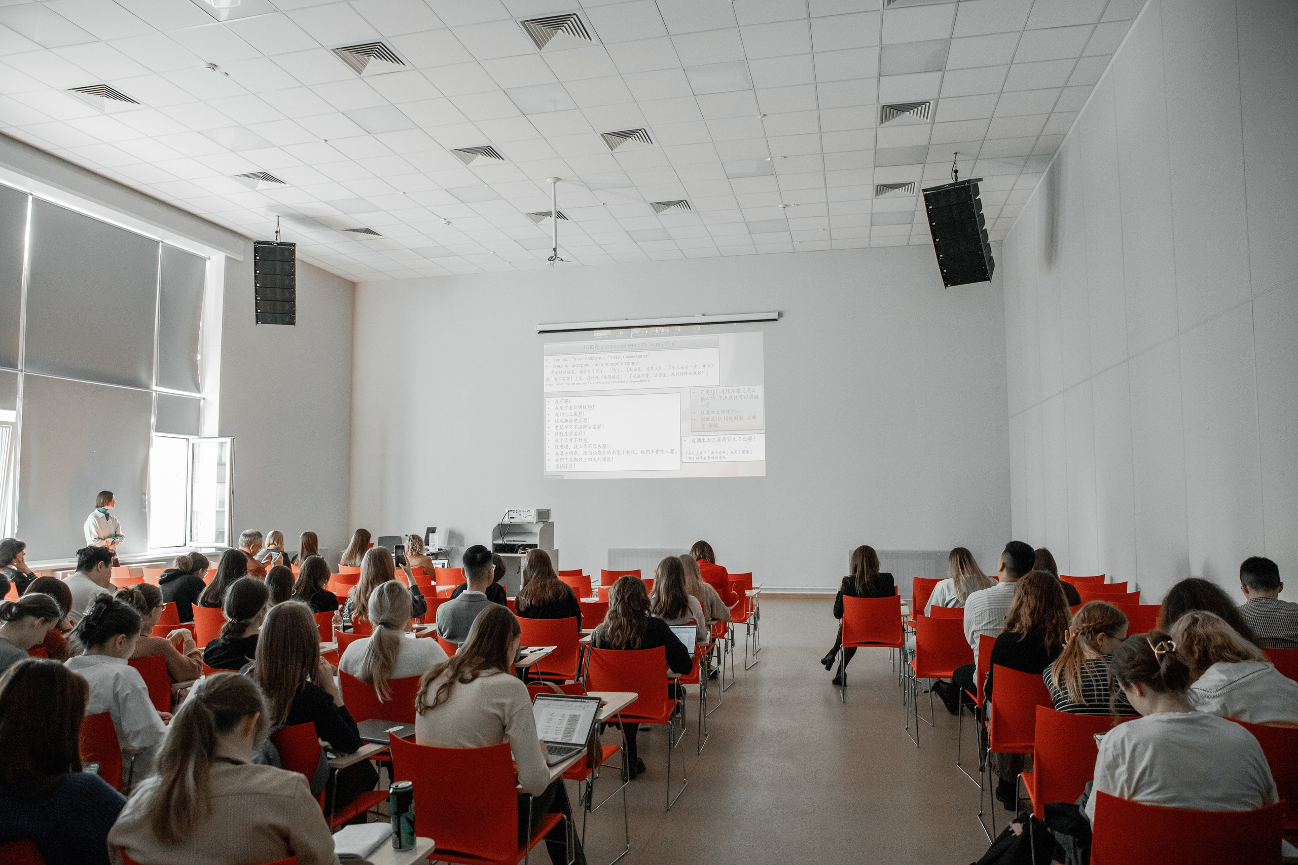 Международный Форум | Языки и Культуры Восточной Азии в Образовательном Пространстве. Фотограф брендов и бизнеса в Москве Алексей Сентюрин