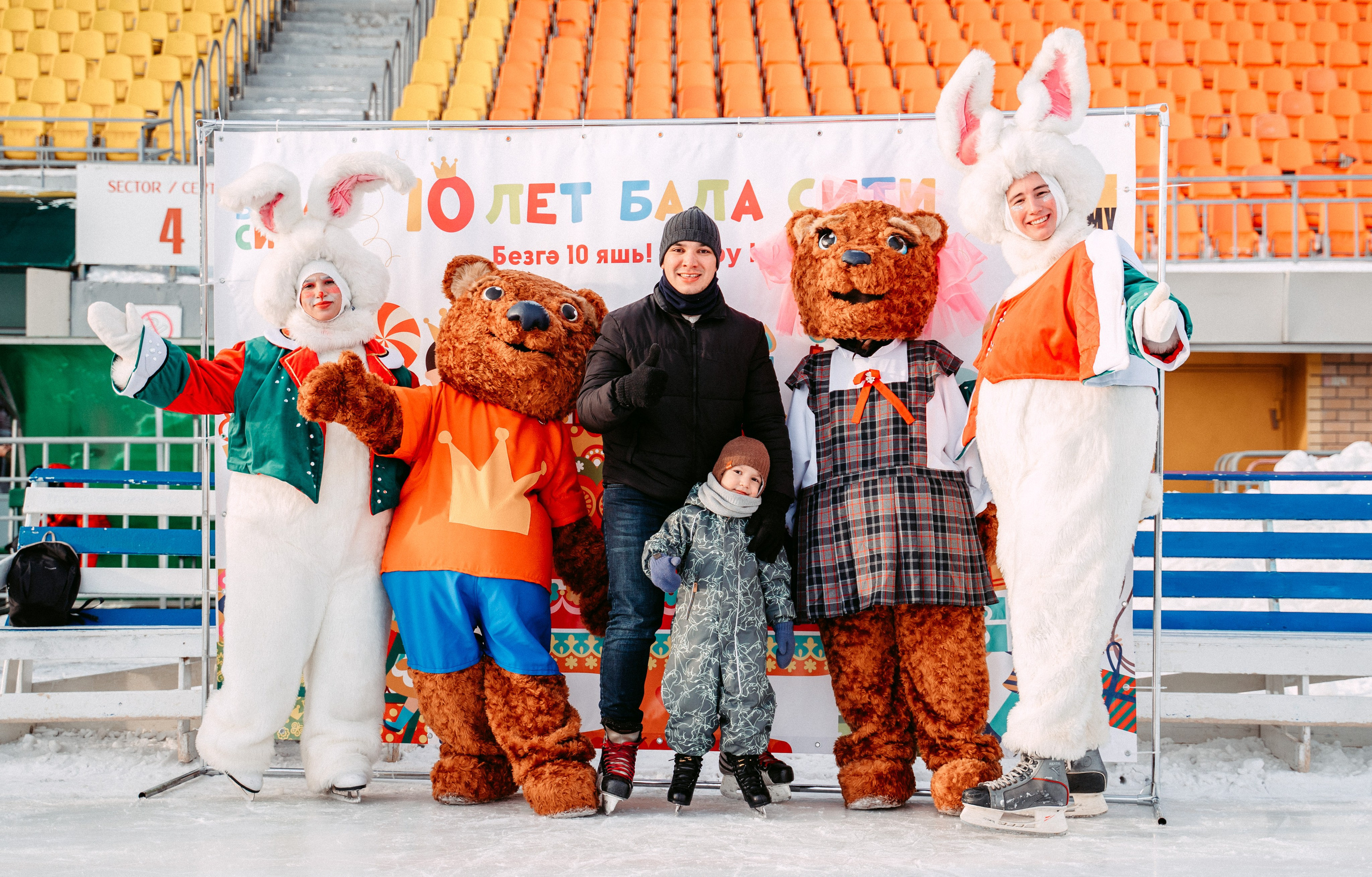 Winter Day Bala-City / 2023. Саша Копылов, фотограф в Казани