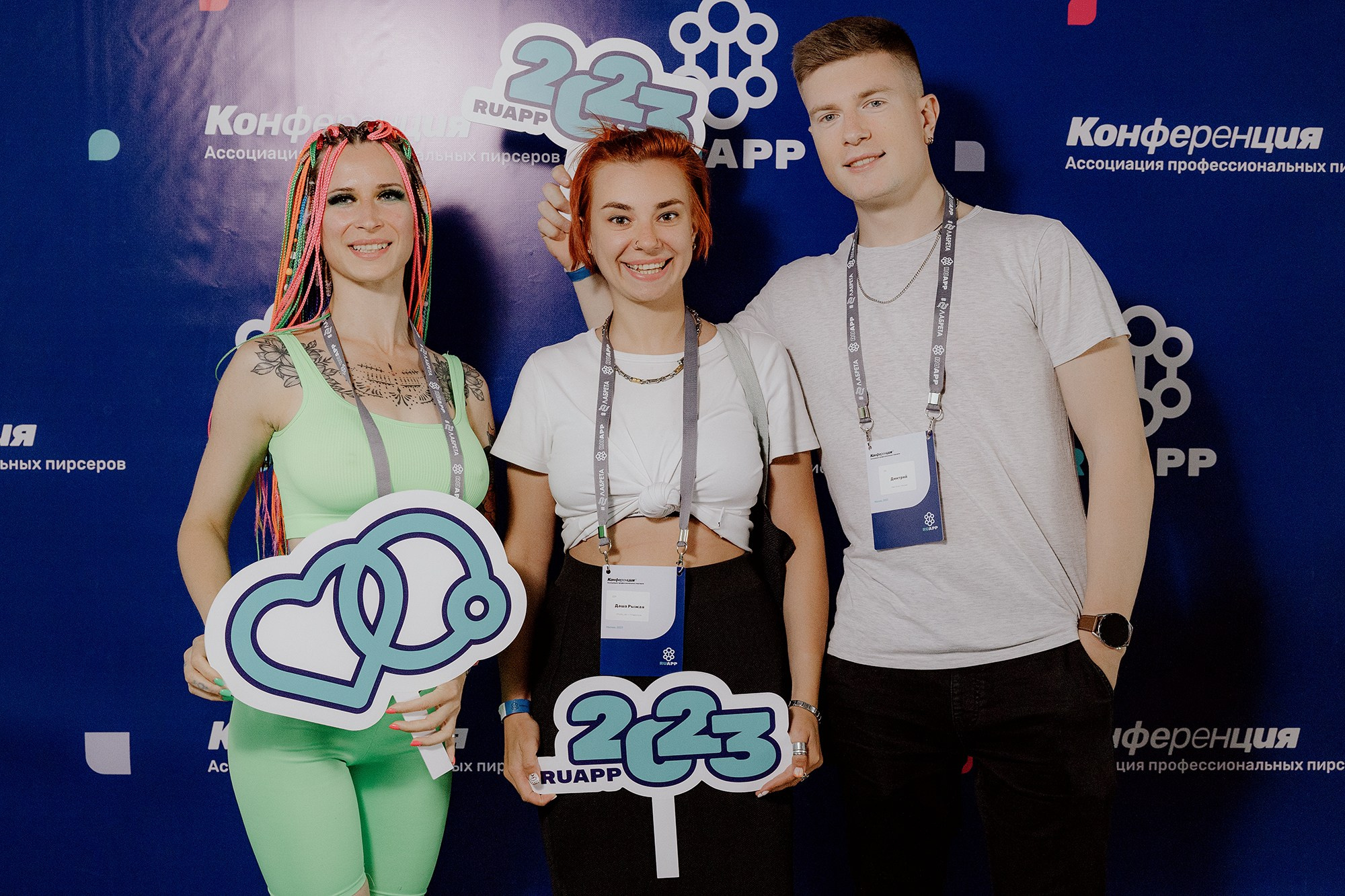 RUAPP 23. Репортажный, портретный и свадебный фотограф в Санкт-Петербурге и Москве