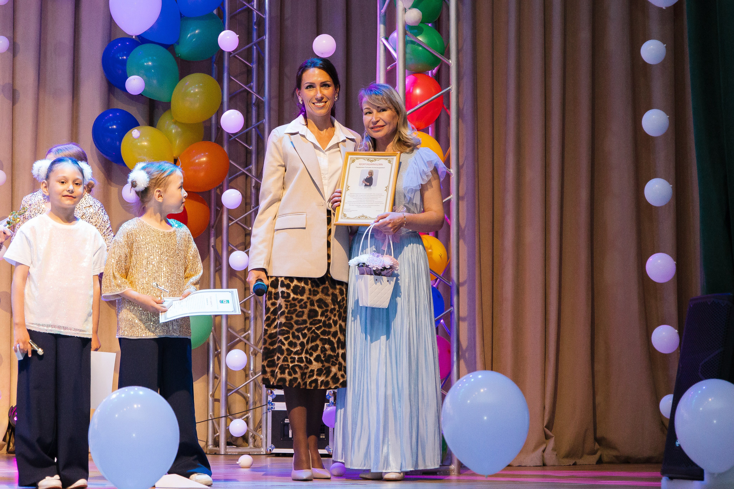 Отчетный концерт. Фотограф в Иркутске