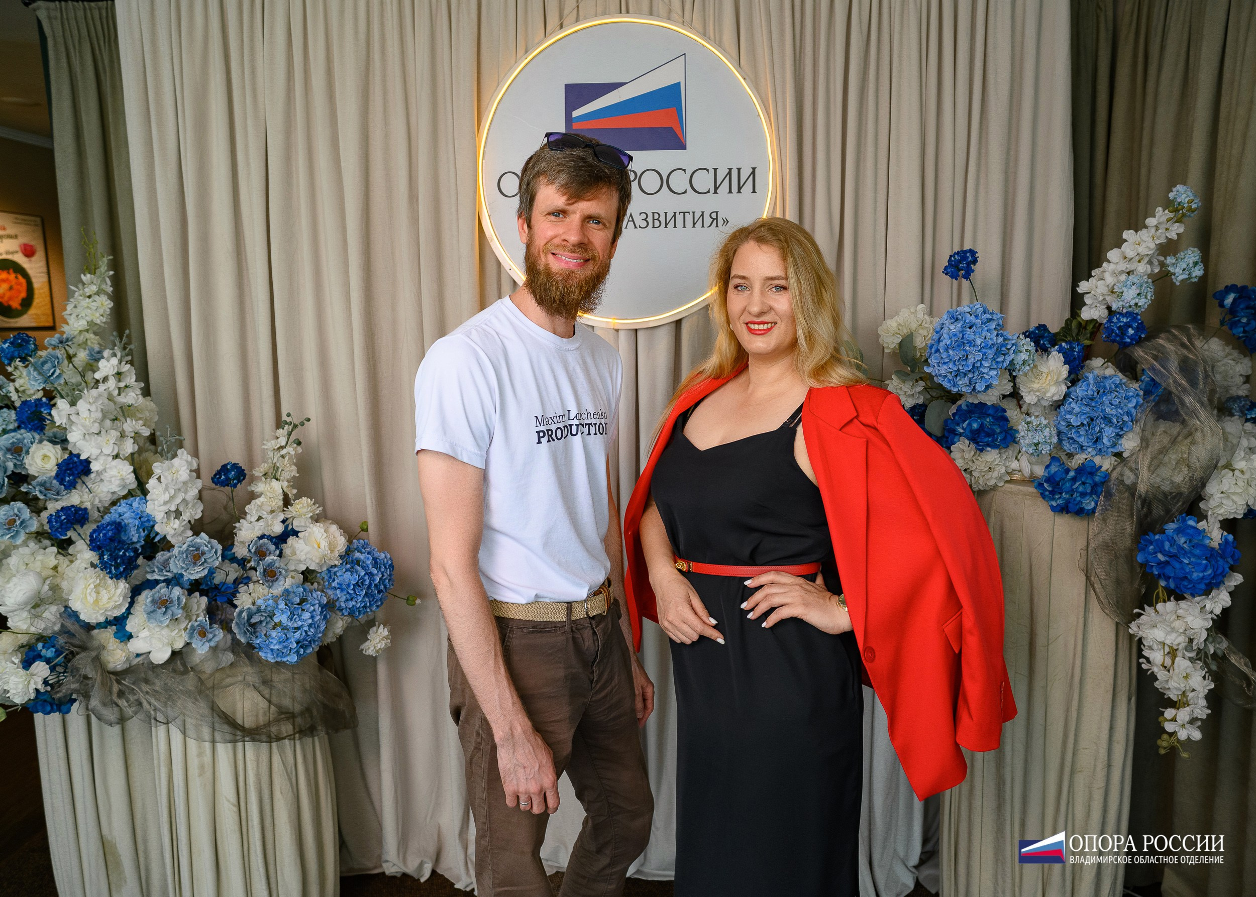 ОпораРоссии_Владимирское региональное отделение. Фотограф Александр Данилов