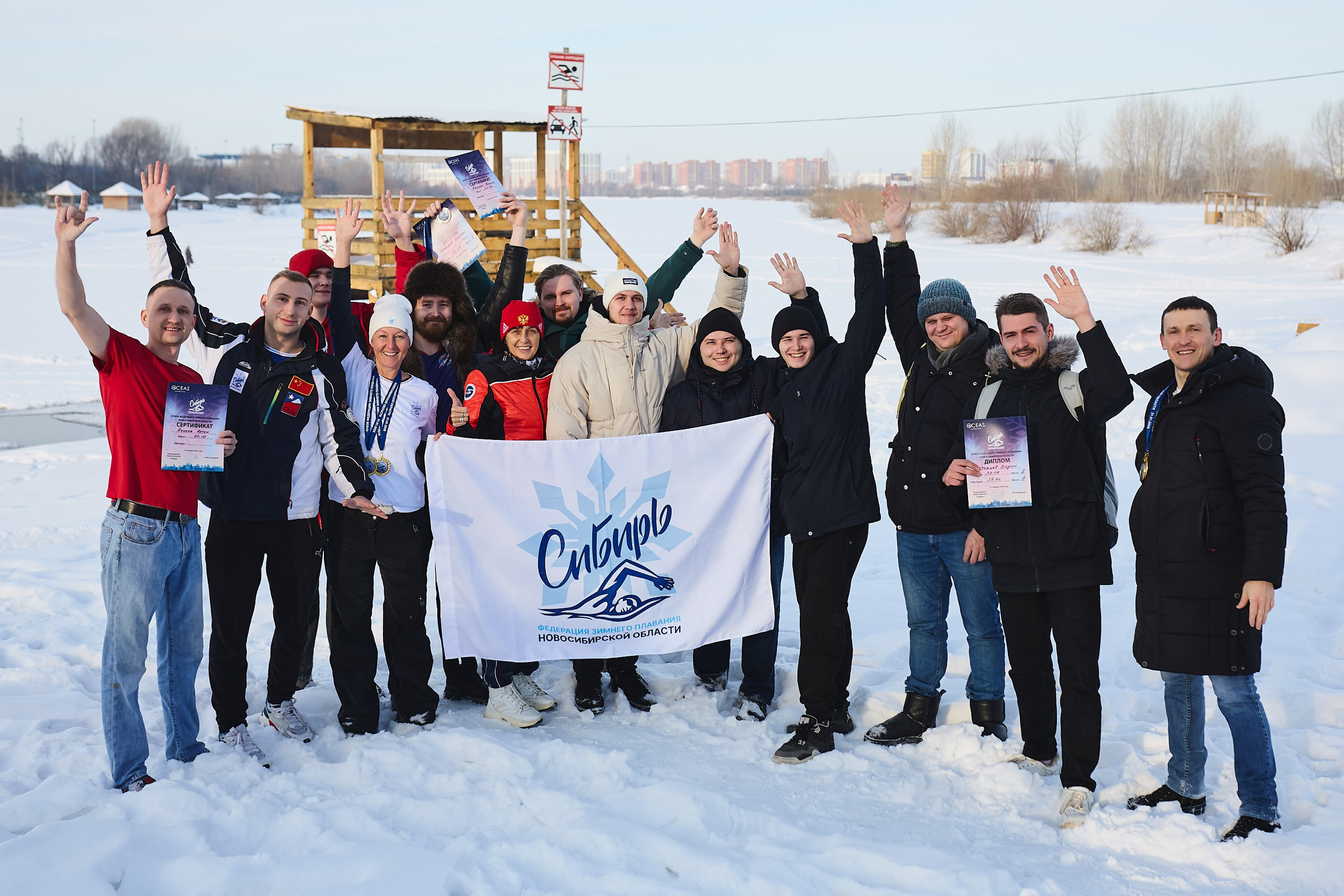 Спортивные фотографии. Roman — Репортажный фотограф в Новосибирске