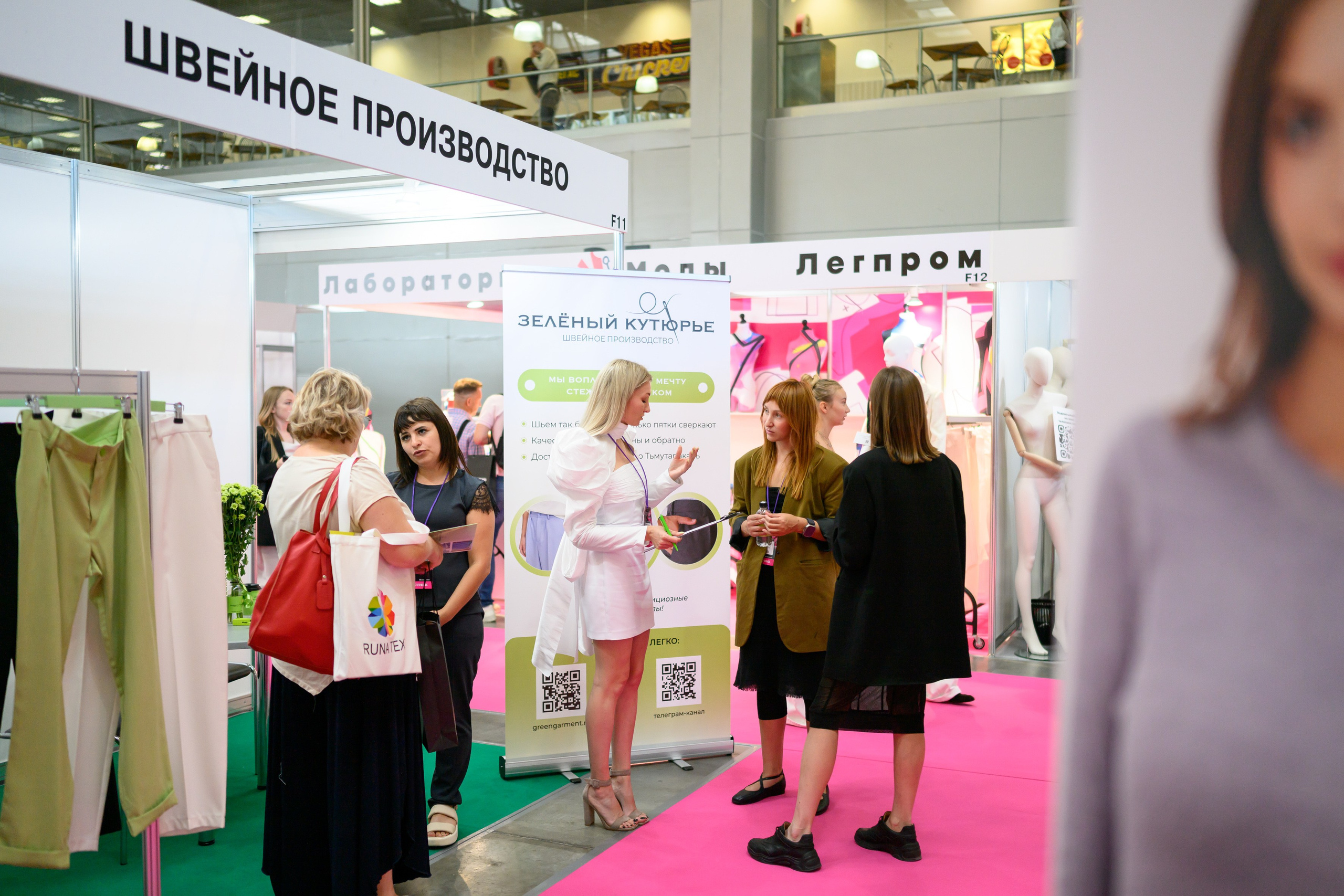 Выставки. Профессиональный фотограф Москва Россия Граждан Олег