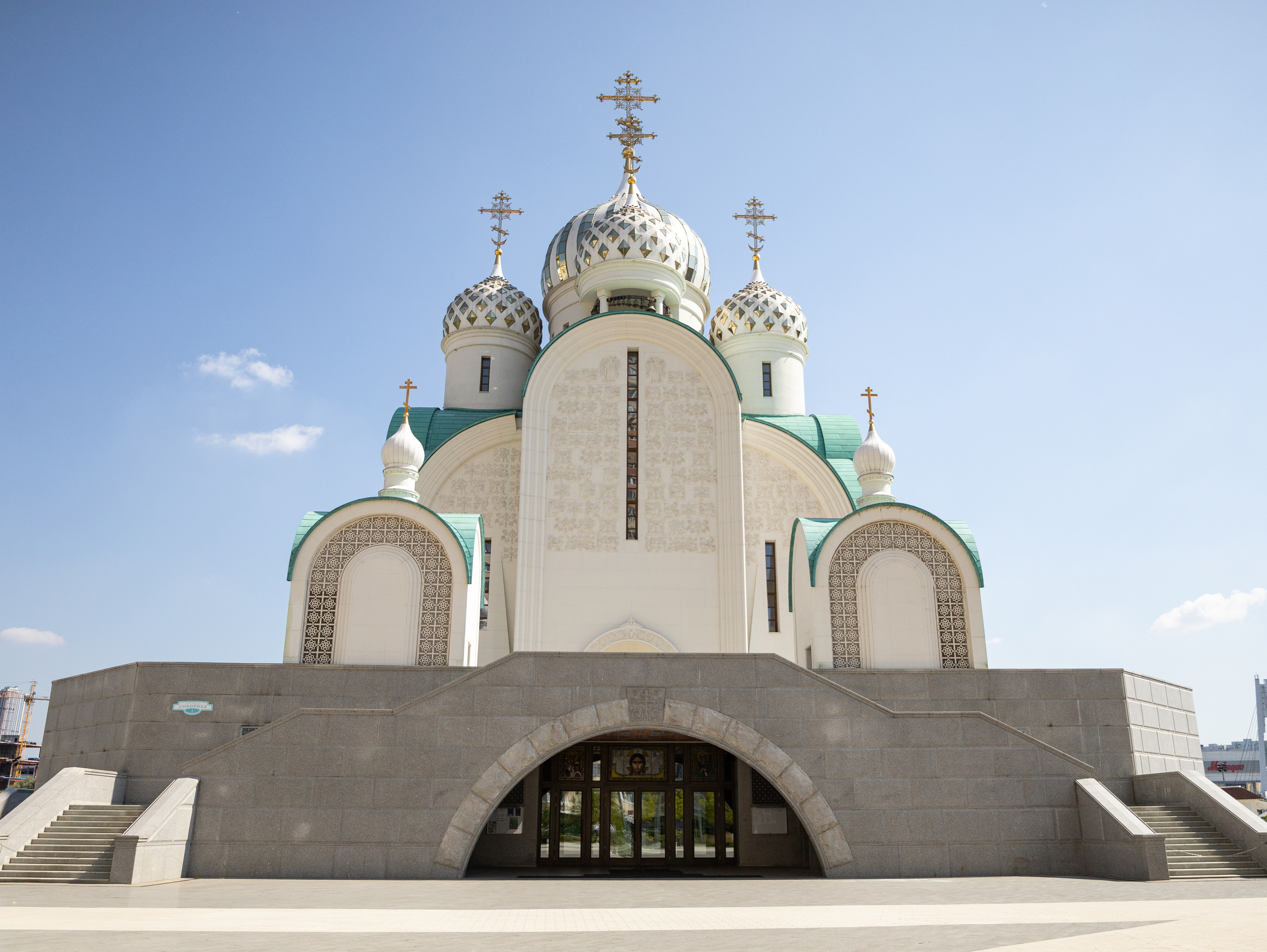 Крещение Данила. Александра Куликова фотограф, Москва