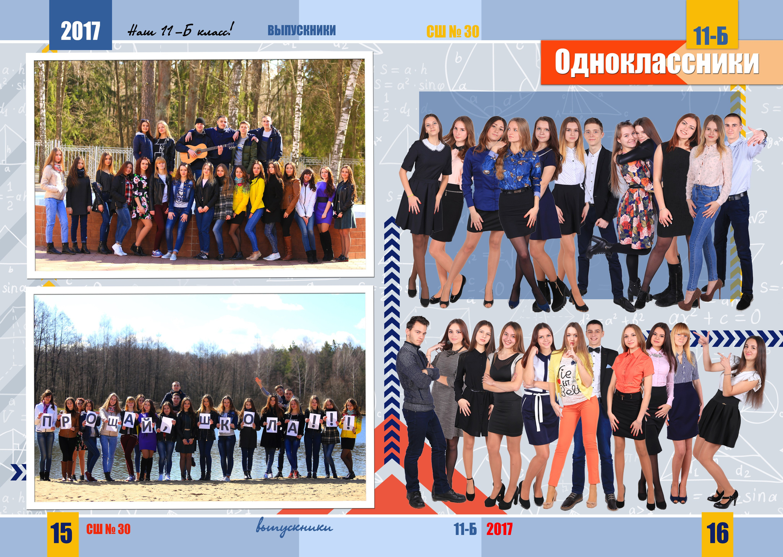 2022. Семейный и детский фотограф Виталий Катюшин