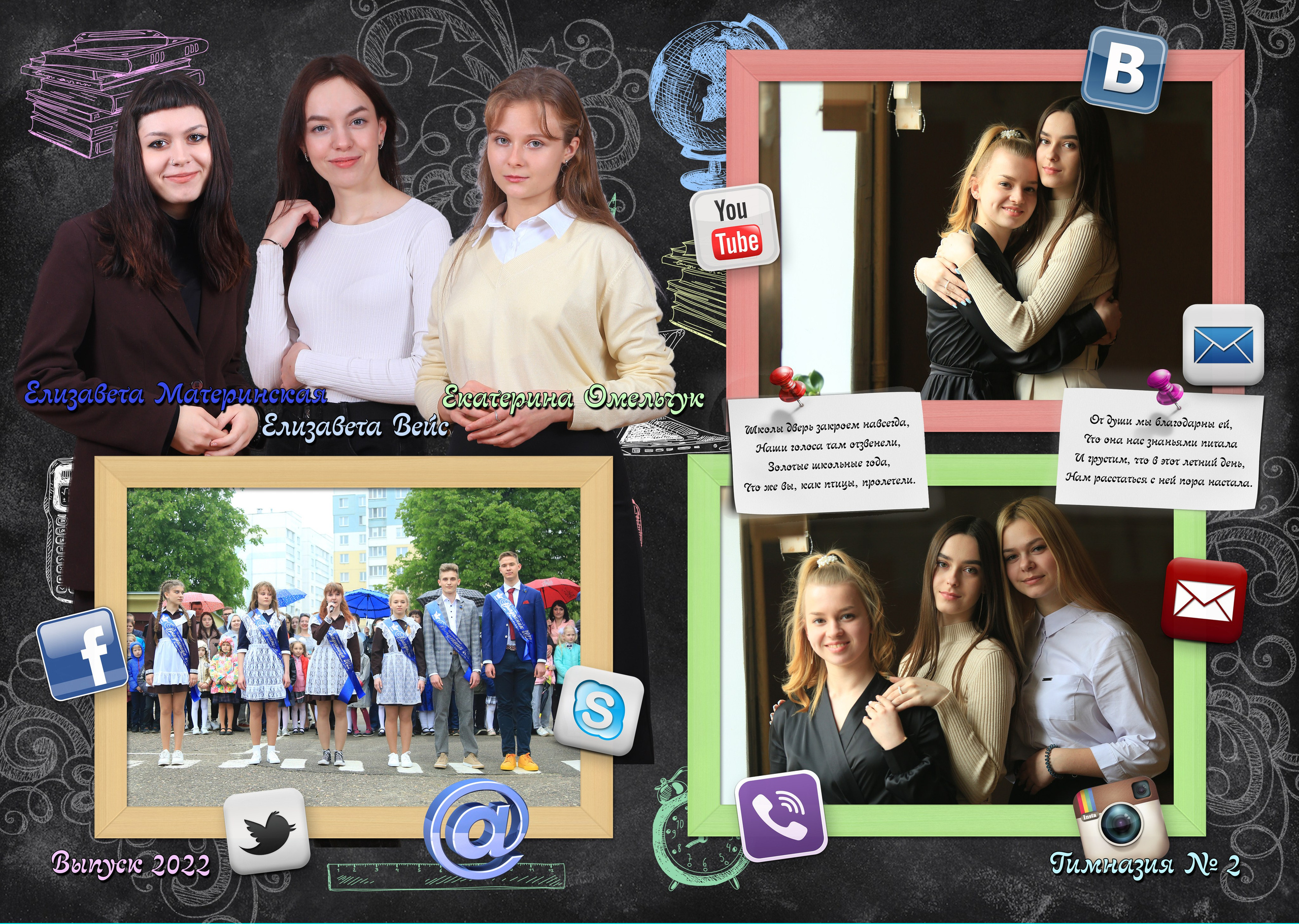 2024. Семейный и детский фотограф Виталий Катюшин