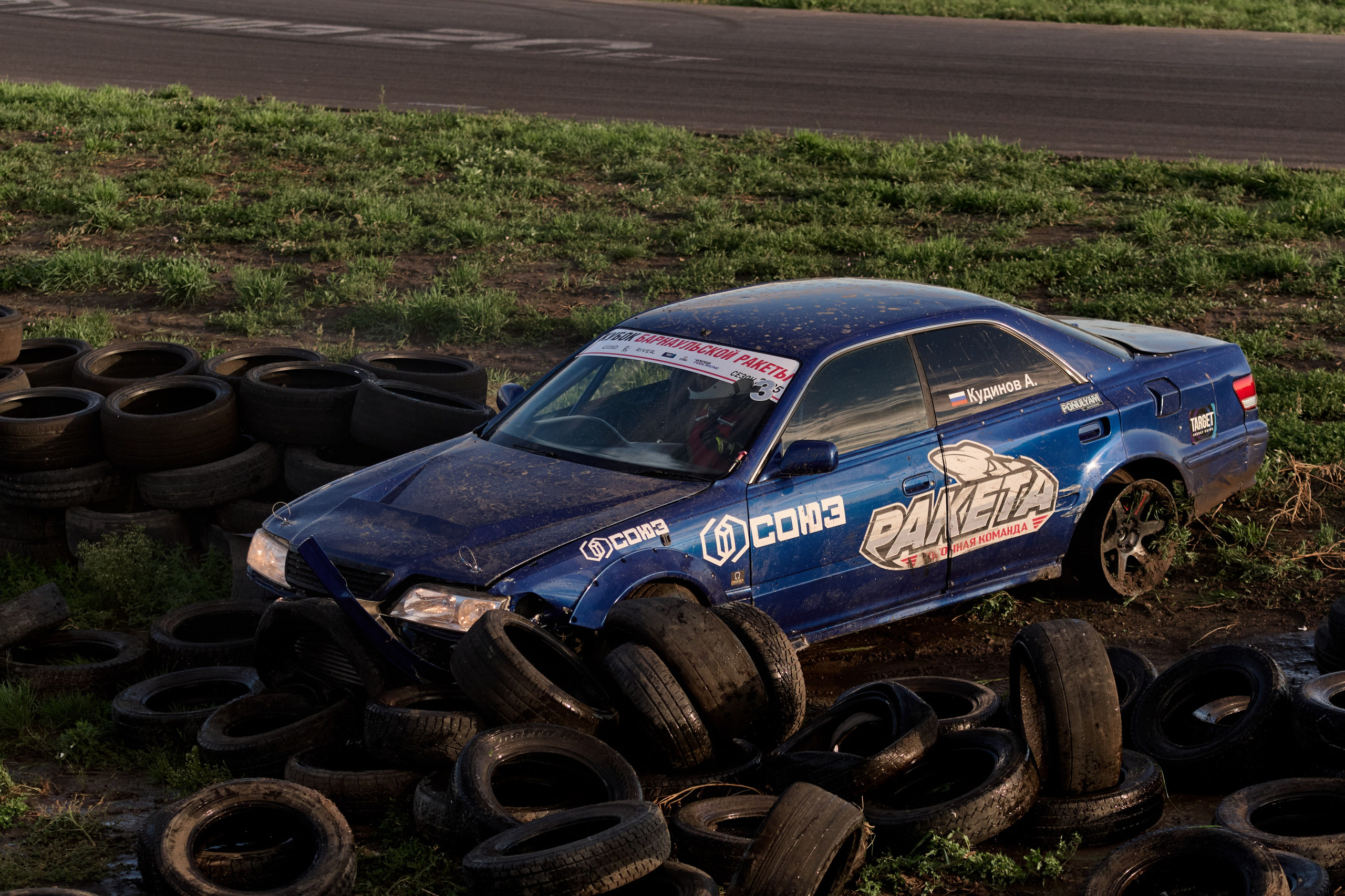 4 этап кубка Ракета 2025 год. Сергей Богомолов. Свадебный и семейный фотограф