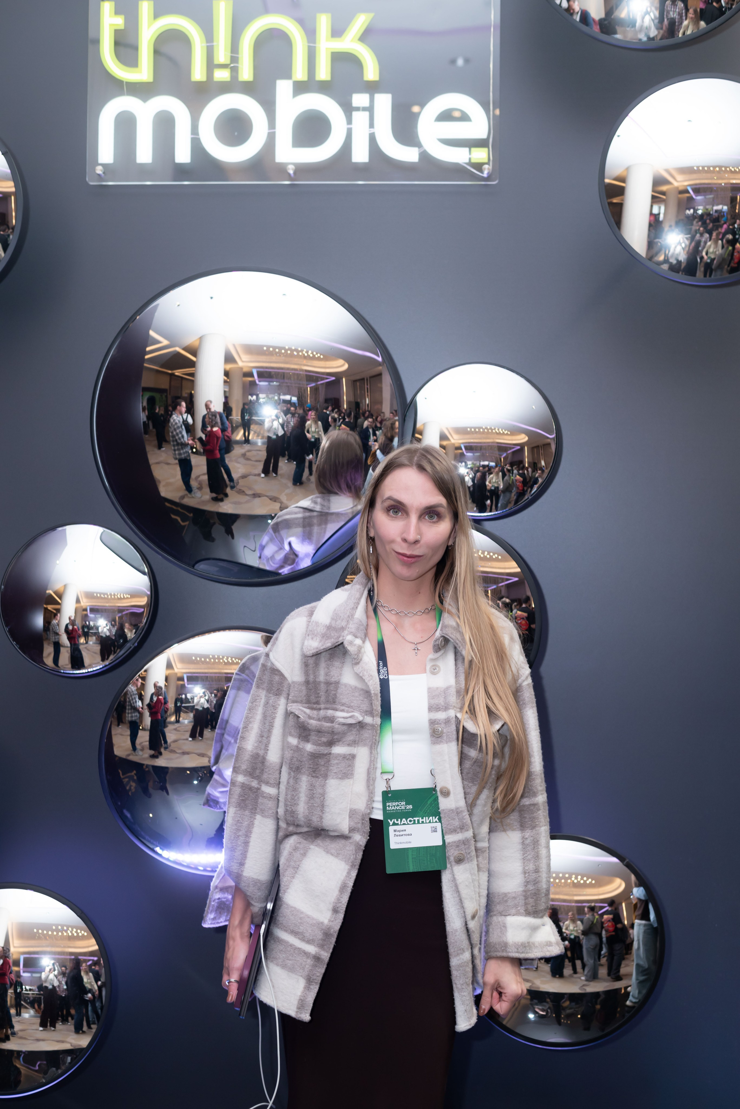 Конференция Think Mobile. Event photographer from Moscow