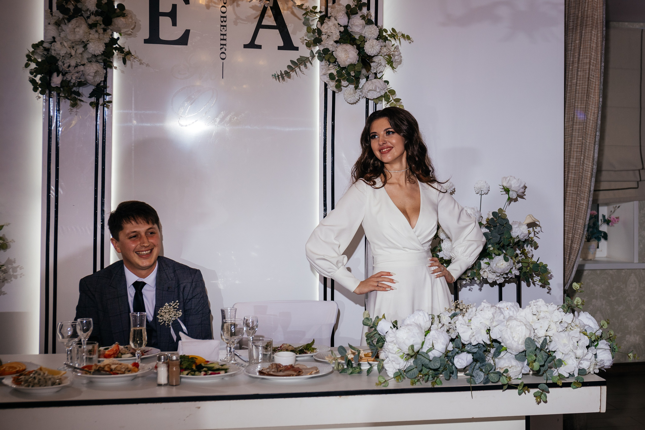 Евгений и Александра. Свадебный и женский фотограф