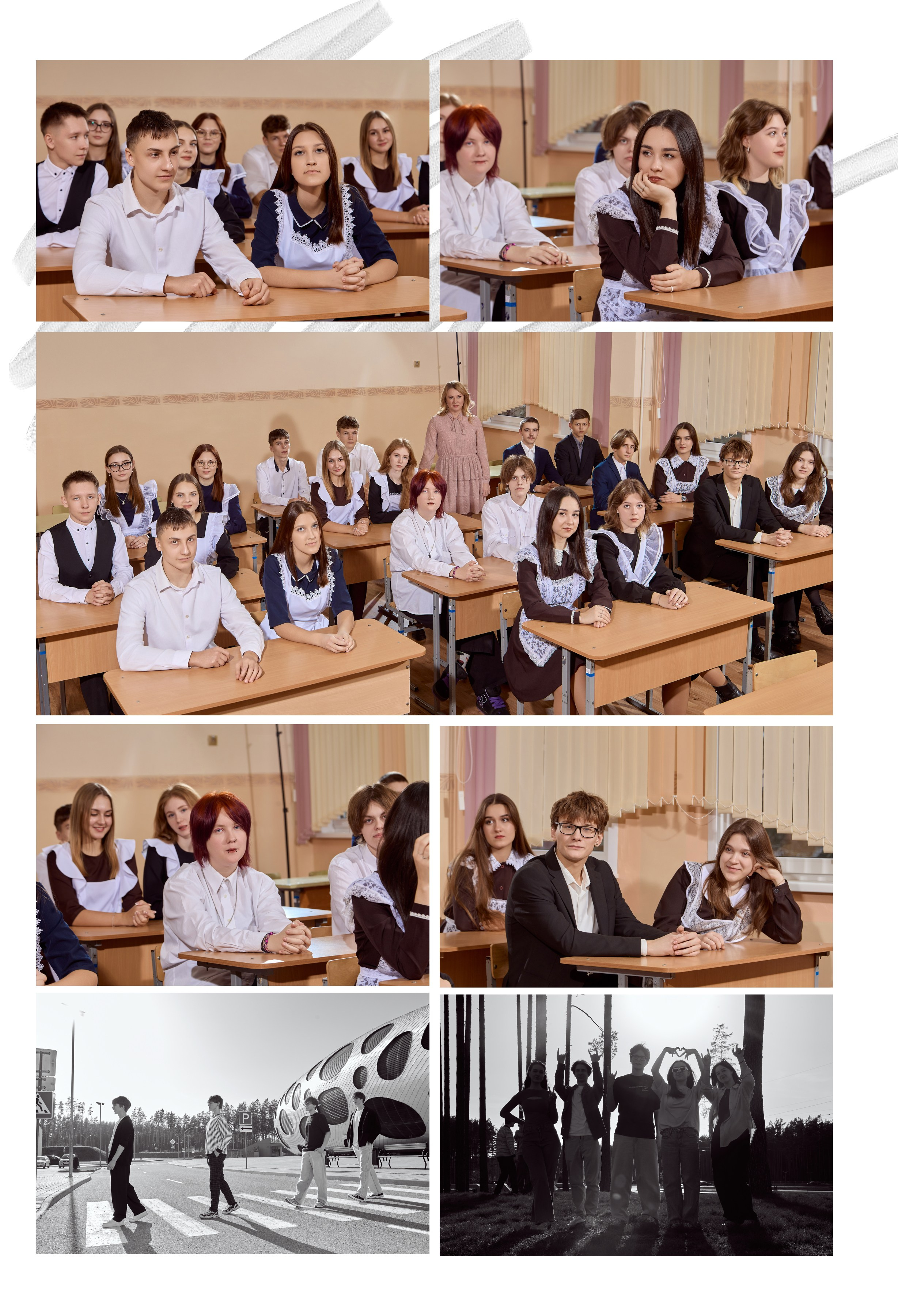 Гимназия № 2, г. Борисов. Школьный фотограф Дмитрий Дудик
