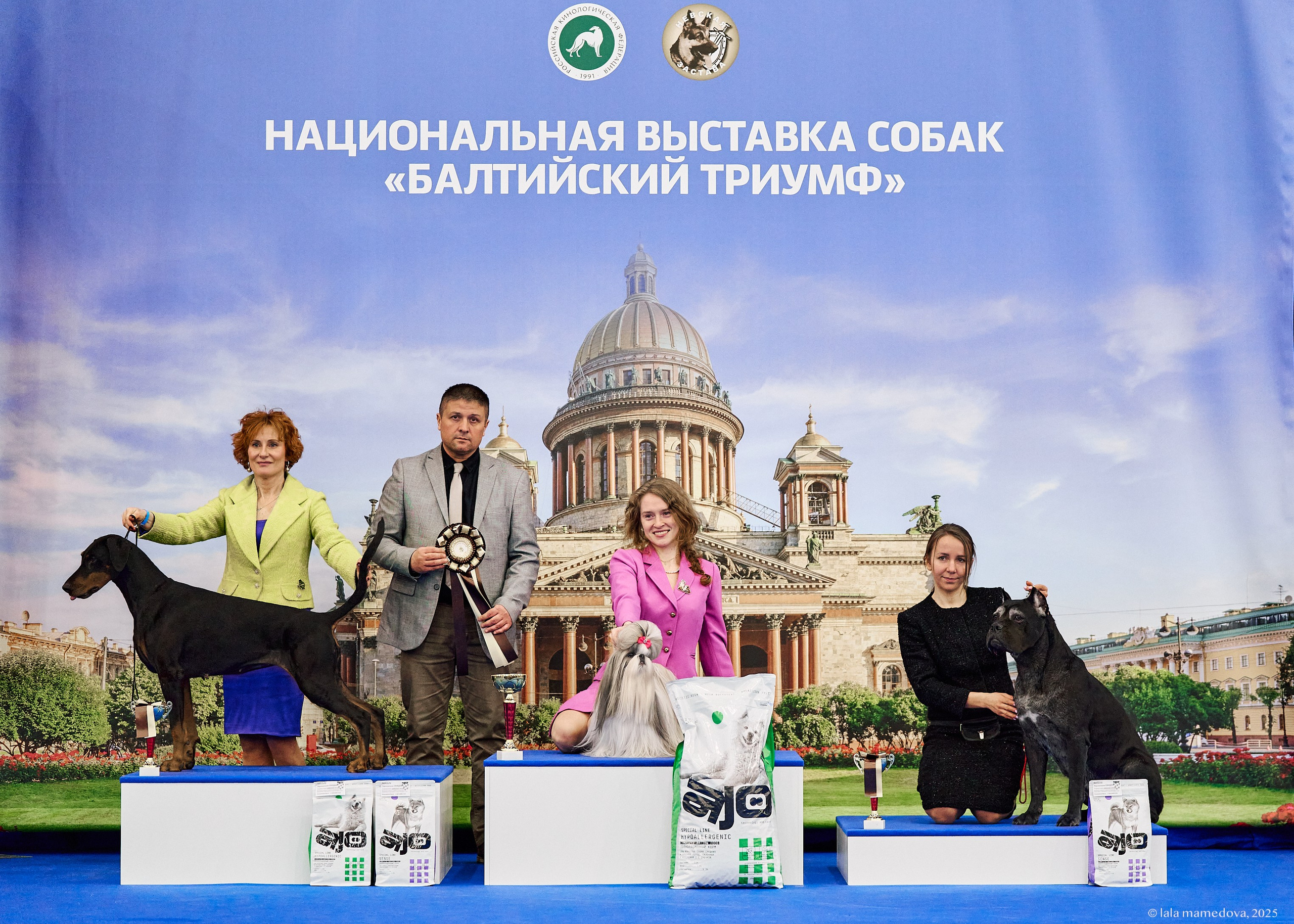 22-23 FEB 2025 | NATIONAL DOG SHOW «BALTIC TRIUMPH-2025»
