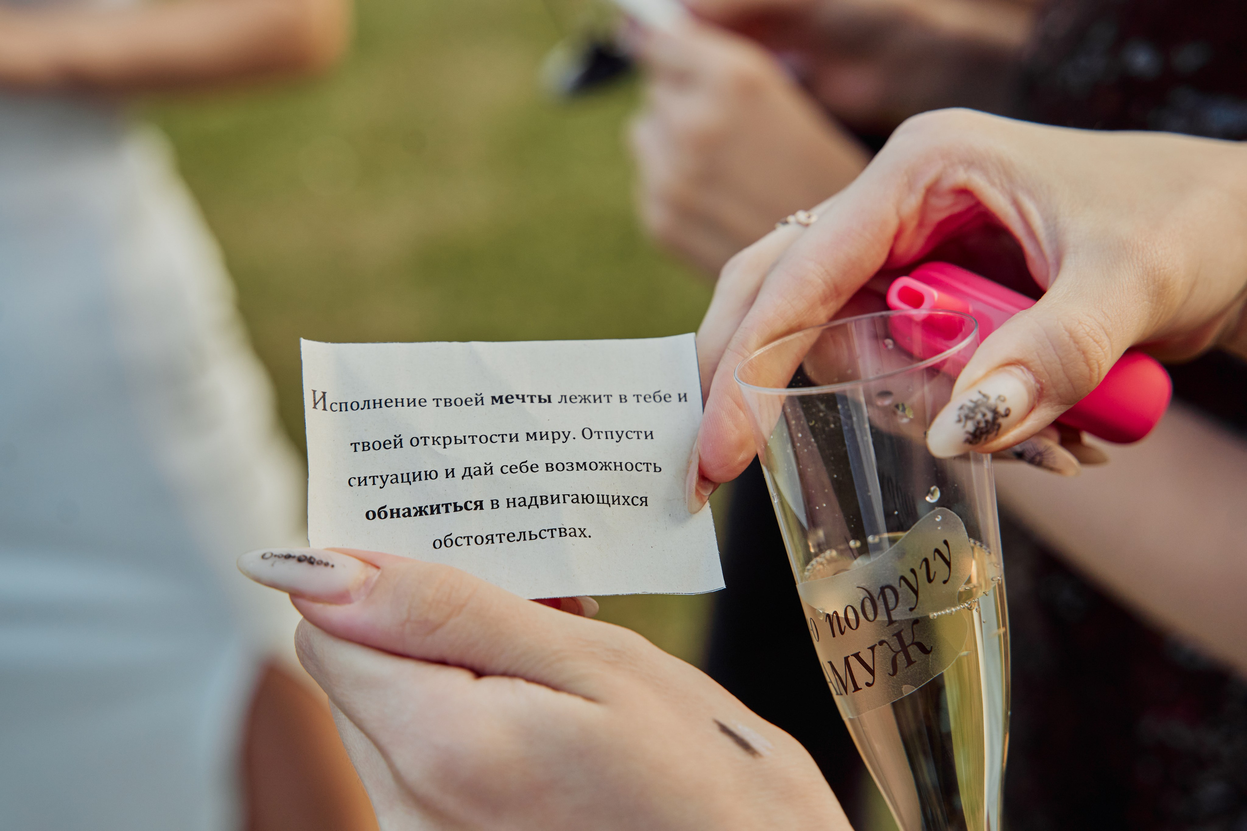 Девичник Анастасии. Фотограф Москва Арина Клокова