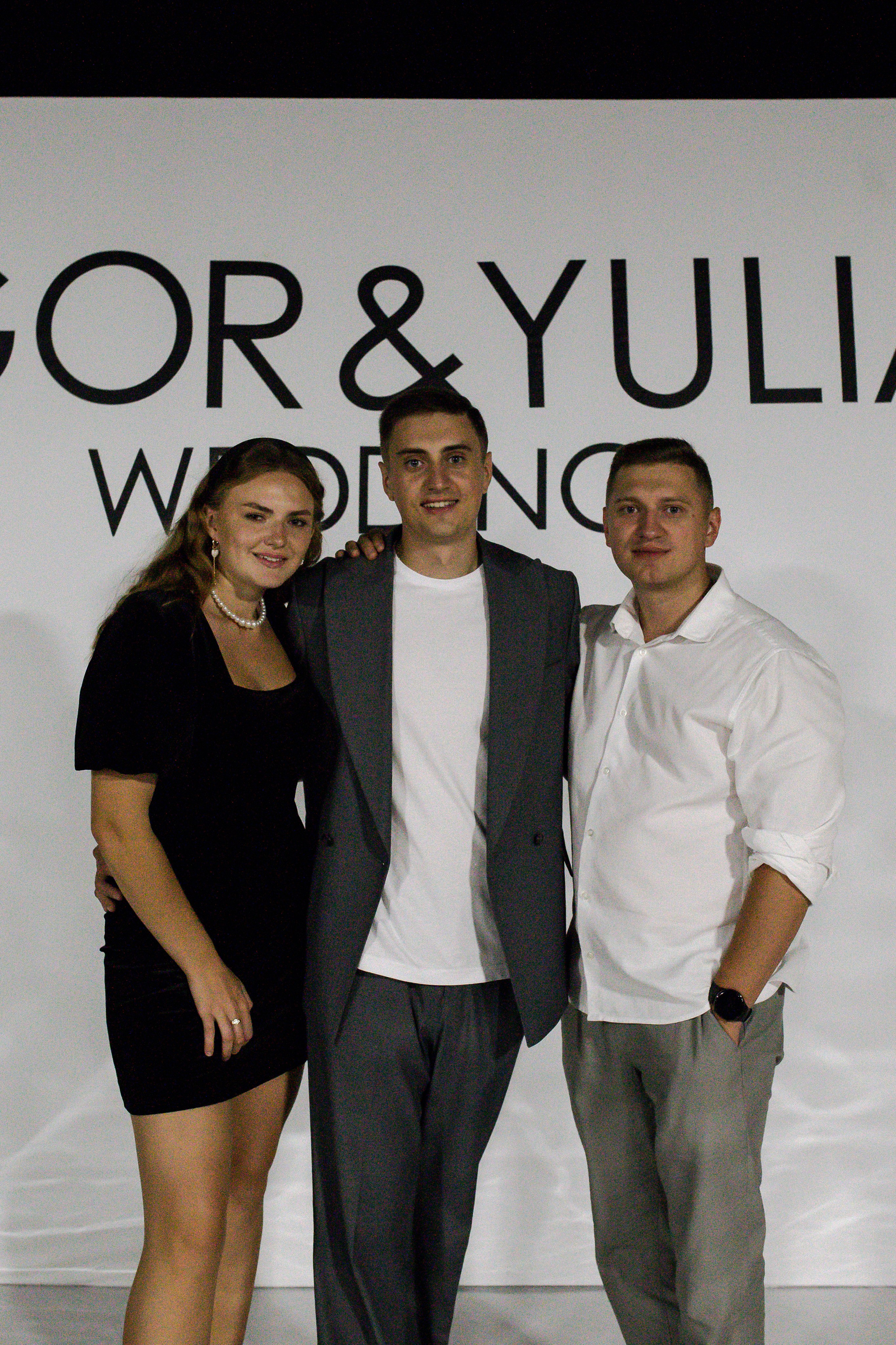 Юлия и Игорь. Фотограф Юлия Герасимова Иркутск