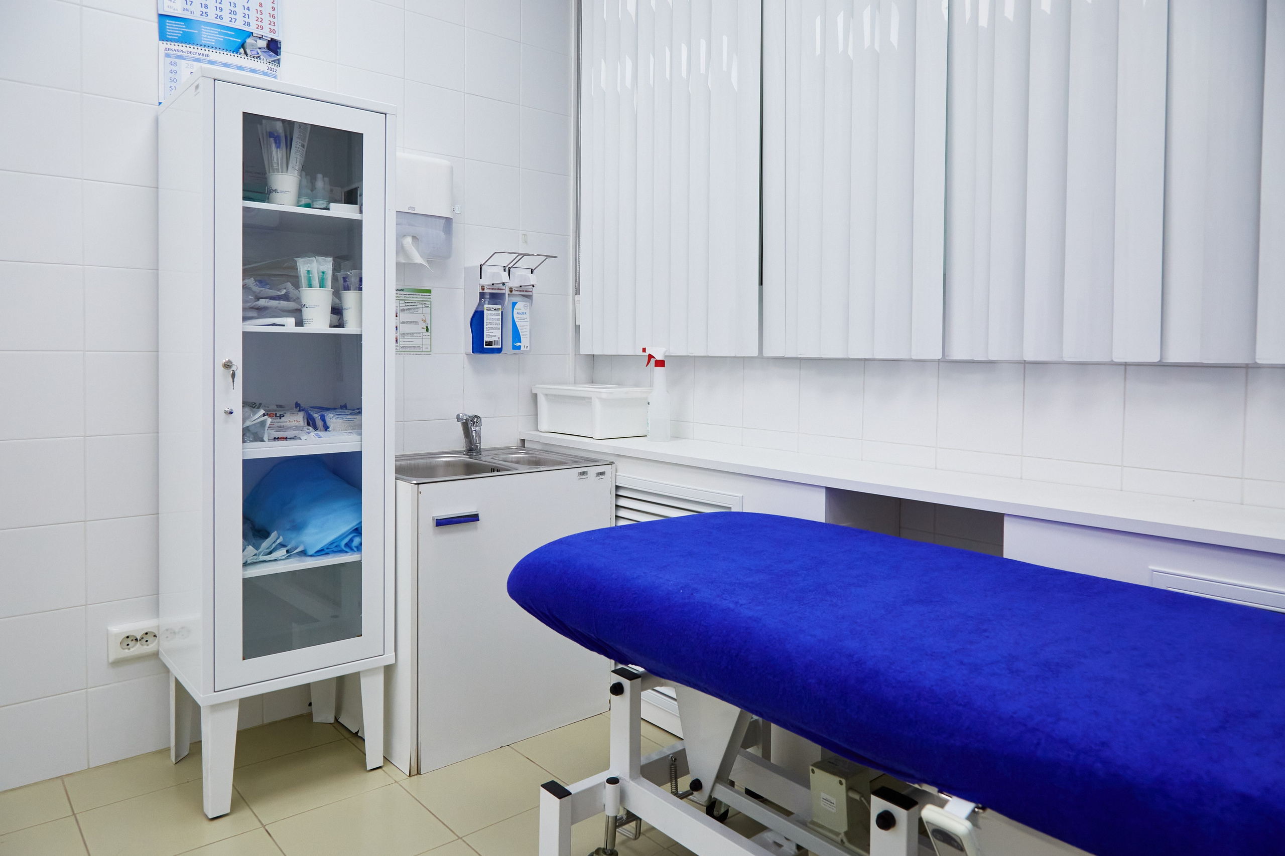 Клиника DMS Family. Фотограф Анастасия Леонтьева Санкт-Петербург