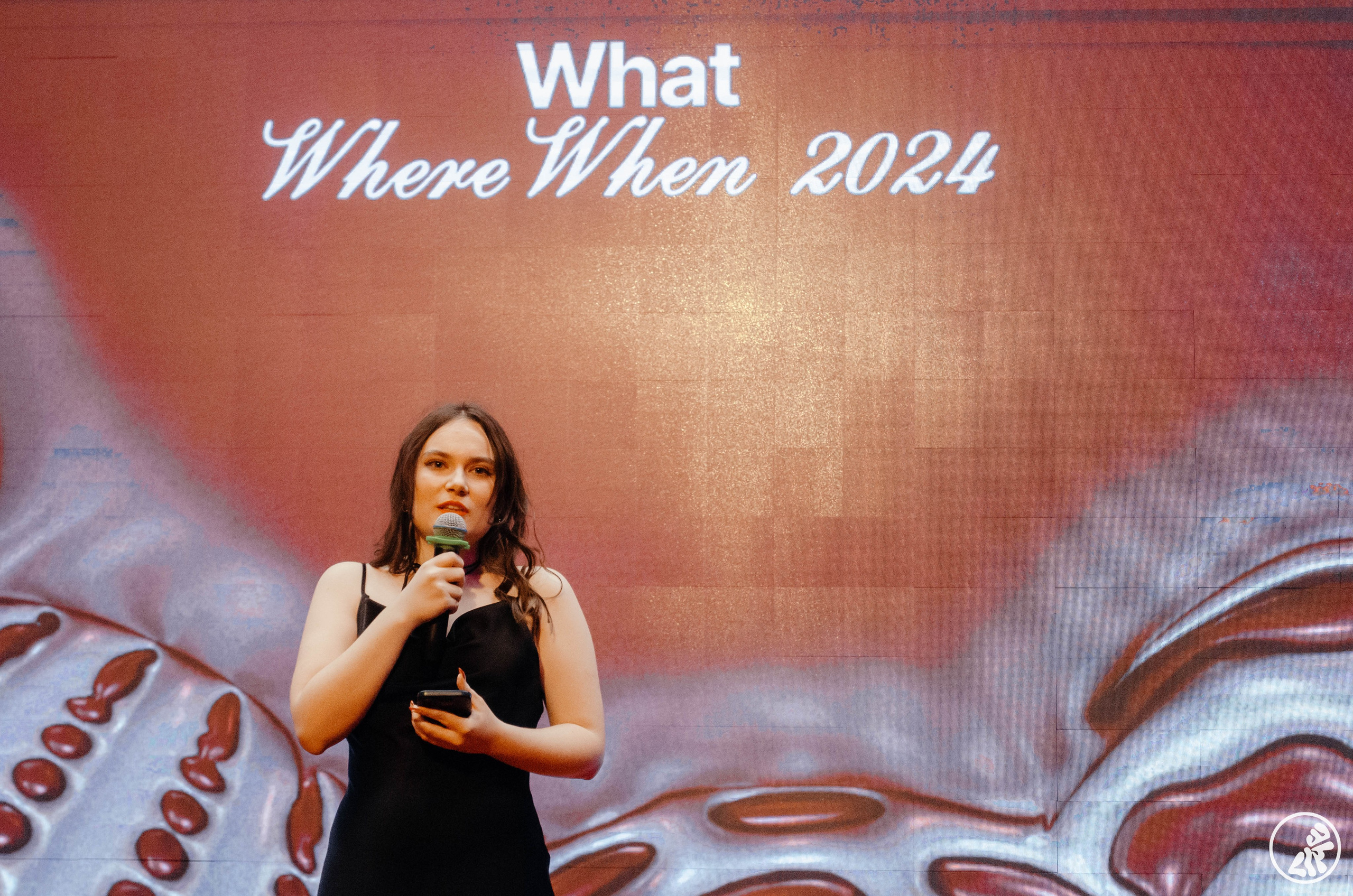 WhatWhereWhen. Фотограф Валерия Пэун