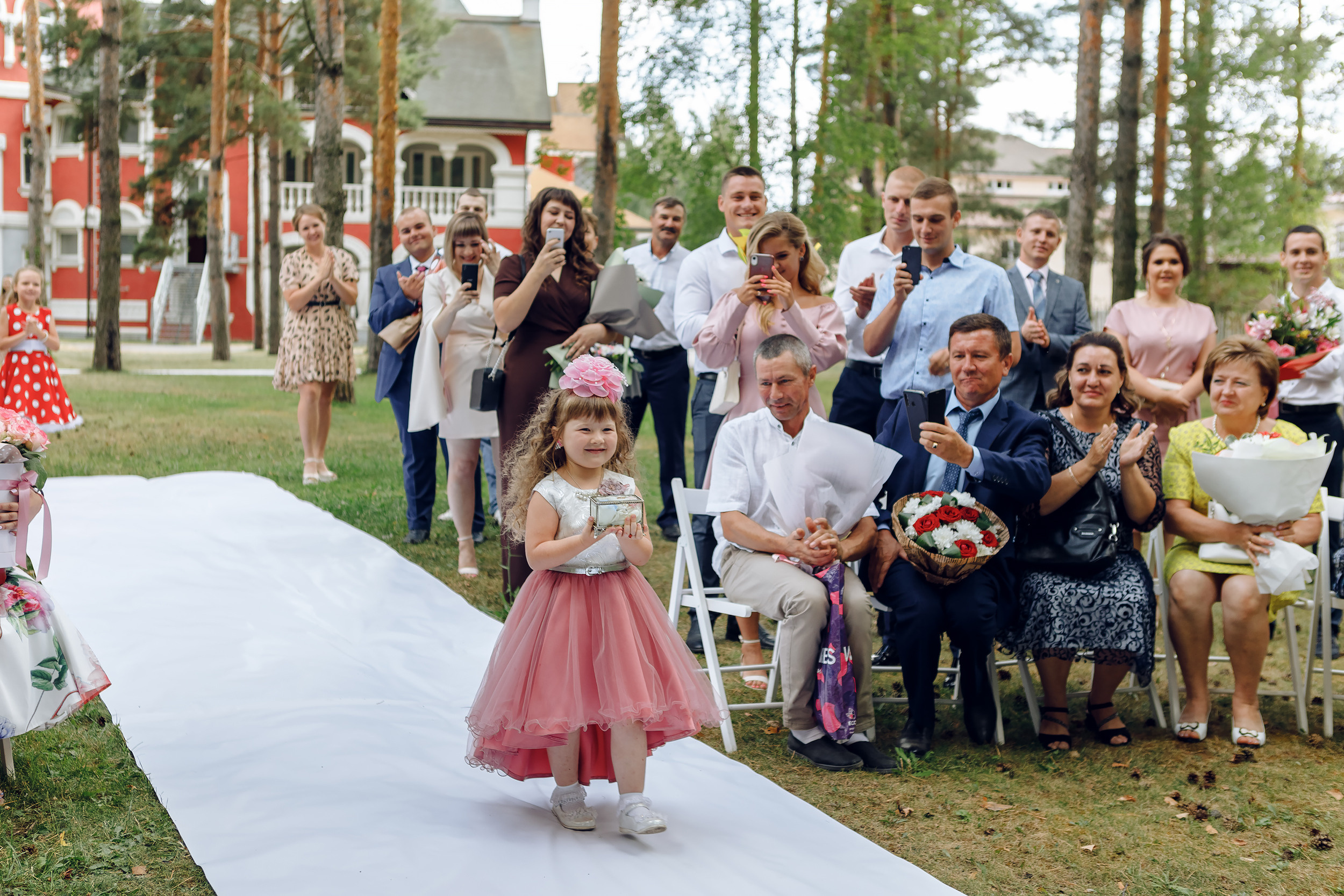 Александр и Алина. Главная