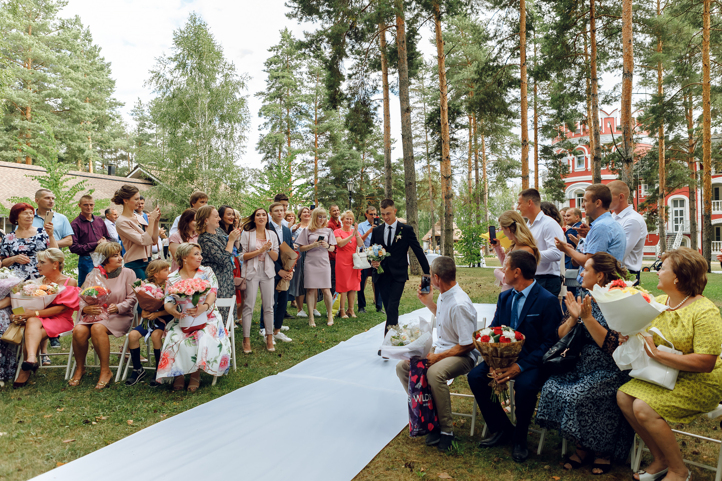 Александр и Алина. Главная