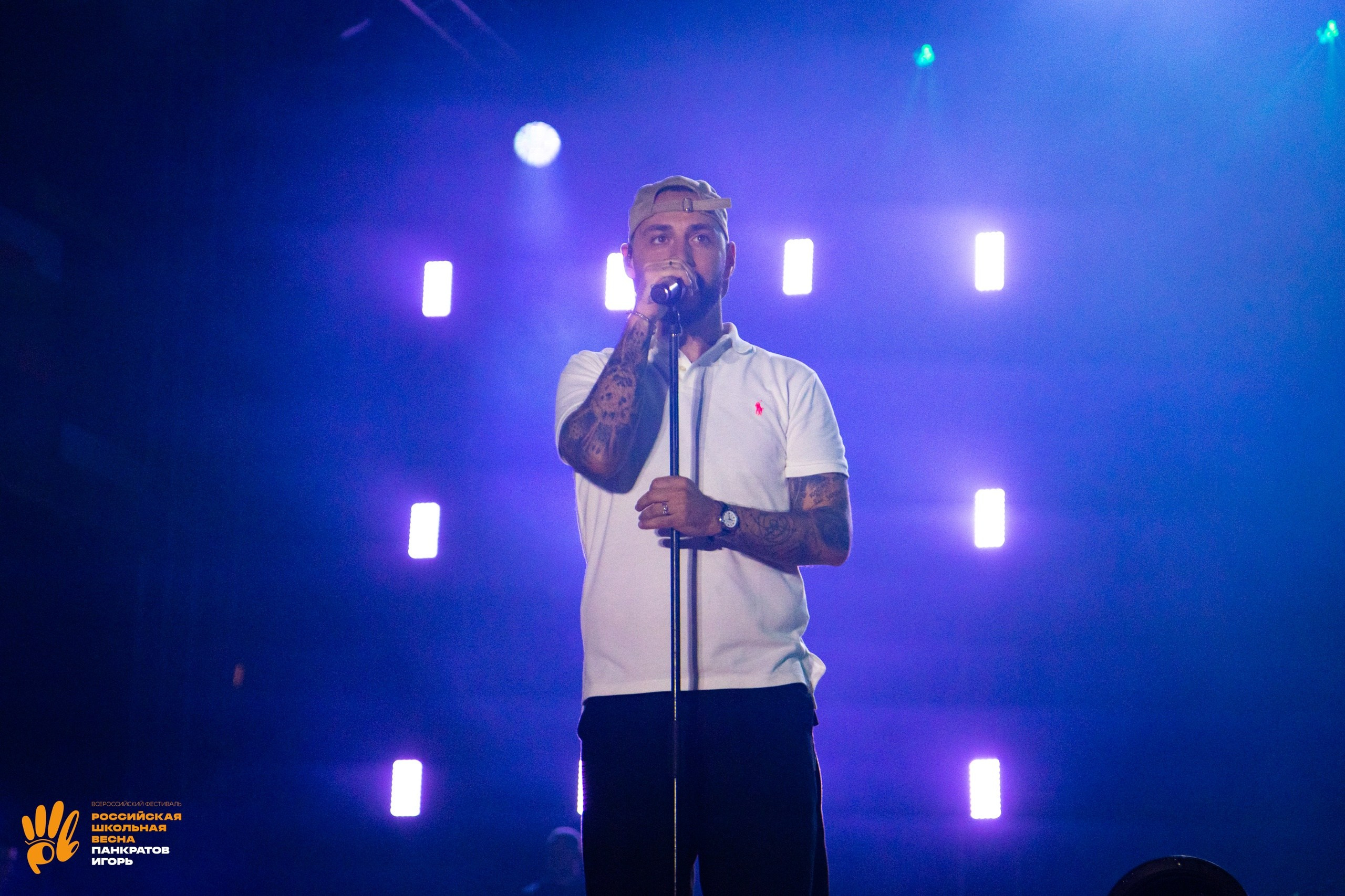 Концерт L'One | 01.06.23. Игорь Панкратов | Фотограф Ставрополь