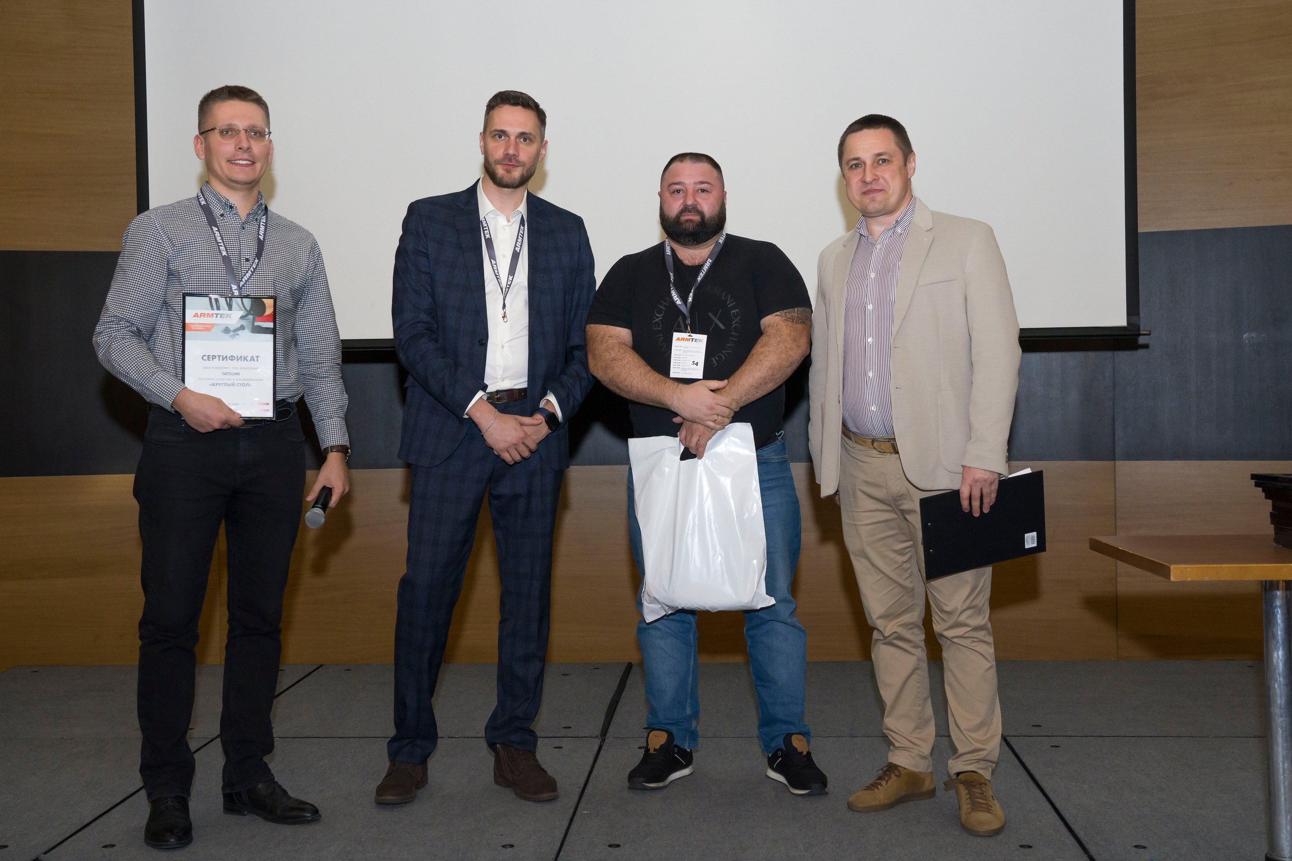 бизнес встреча форум конференция поставщиков и закупщиков автодилеров комплектующих автомобилей машин авто 