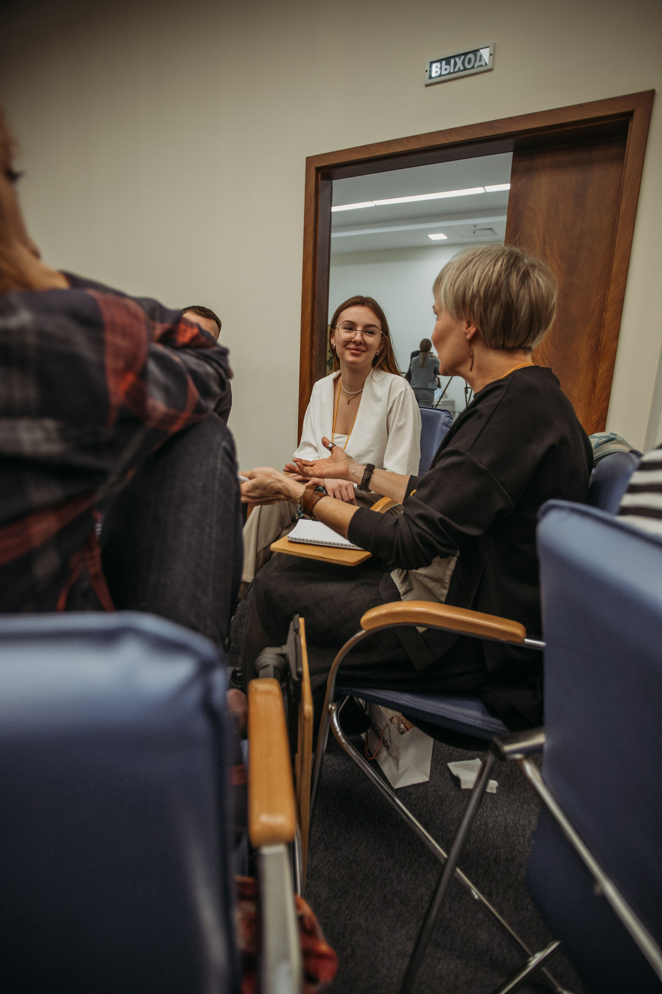 Тренинг по НЛП технологиям Михаила Пелехатого. Венера Гайн. Репортажный фотограф  Тюмень. Обучение фотографии с 0