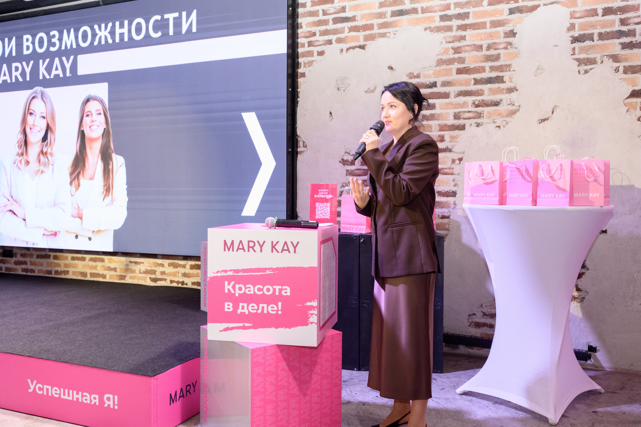 Mary Kay. Фотограф в Красноярске