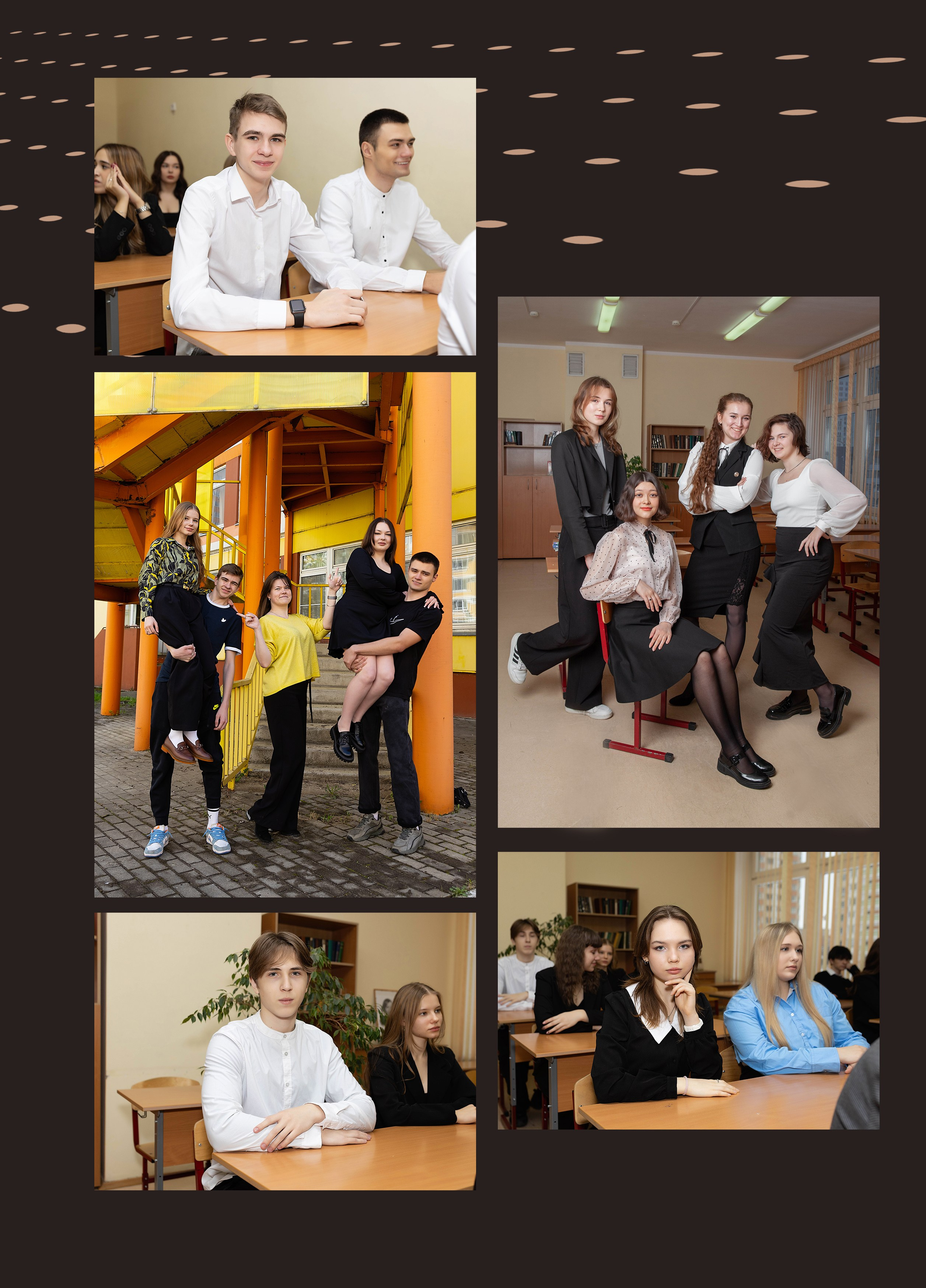 Выпускной альбом для 11 класса. Фотограф в Железнодорожном и Балашихе