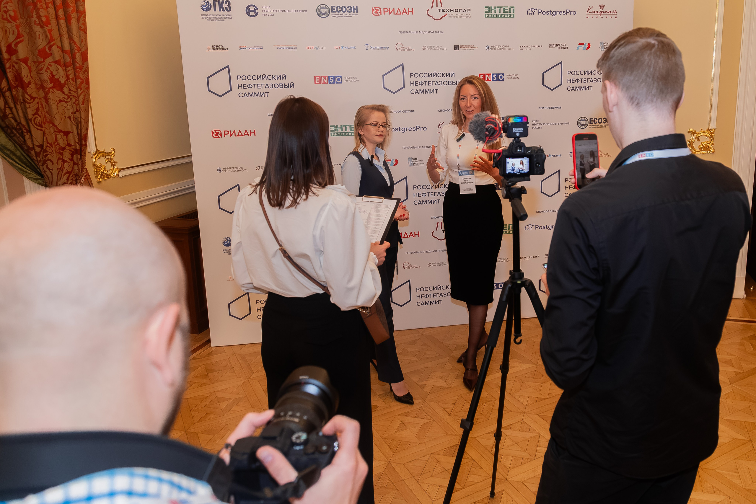 Нефтегазовый Саммит. Фотограф в Санкт-Петербурге Чумаков Семен