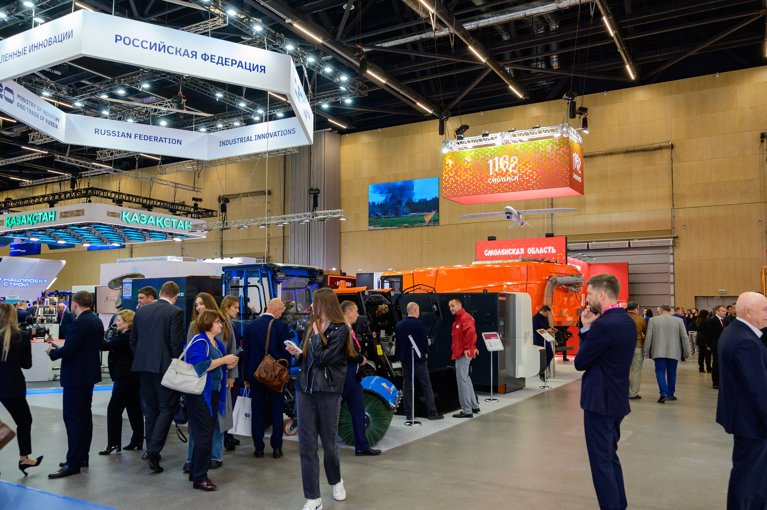 BigindustrialweekBelarus. Фотоуслуги, услуги фотографа, фотографирование важных событий