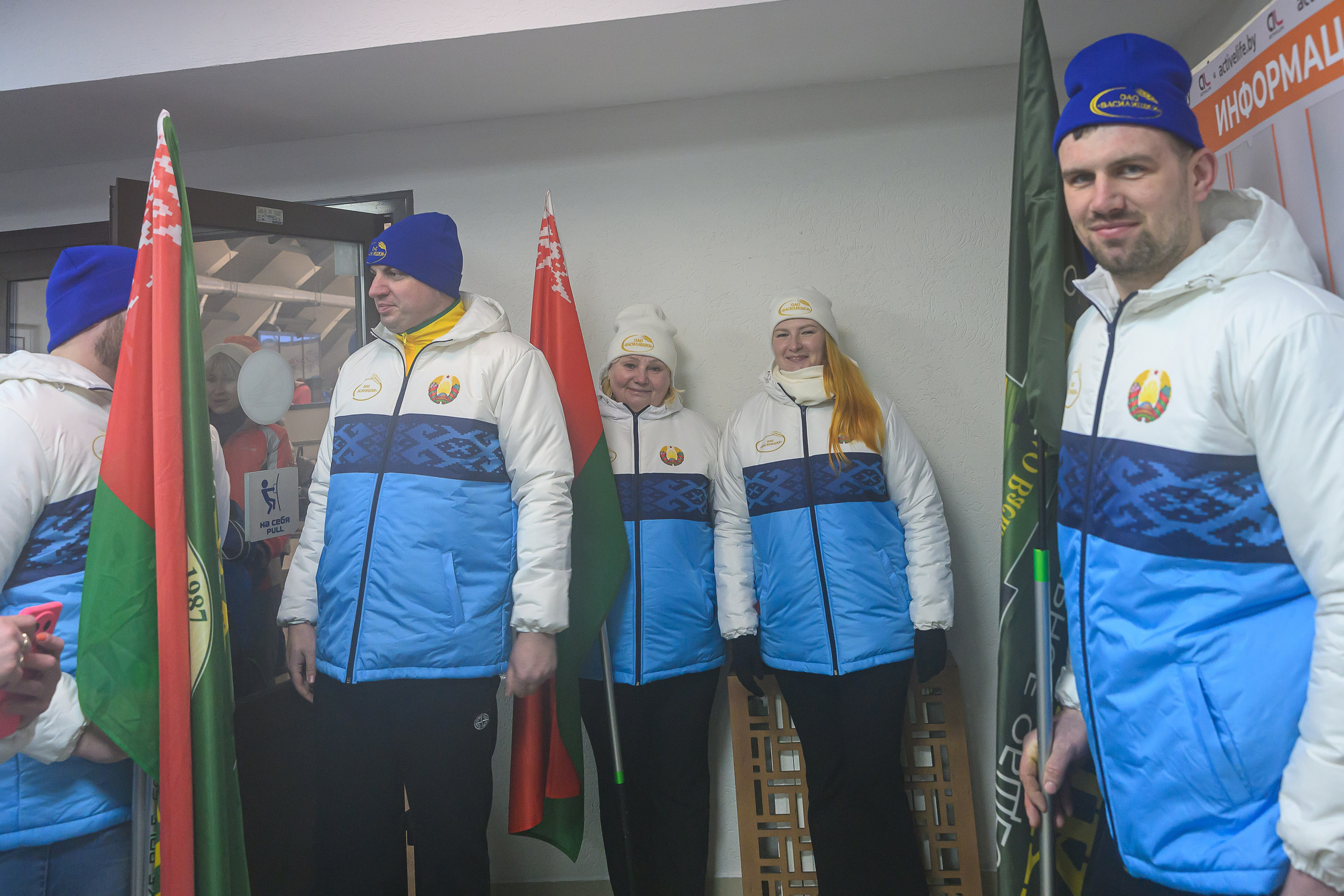 Зимняя спартакиада УД. Фотоуслуги, услуги фотографа, фотографирование важных событий