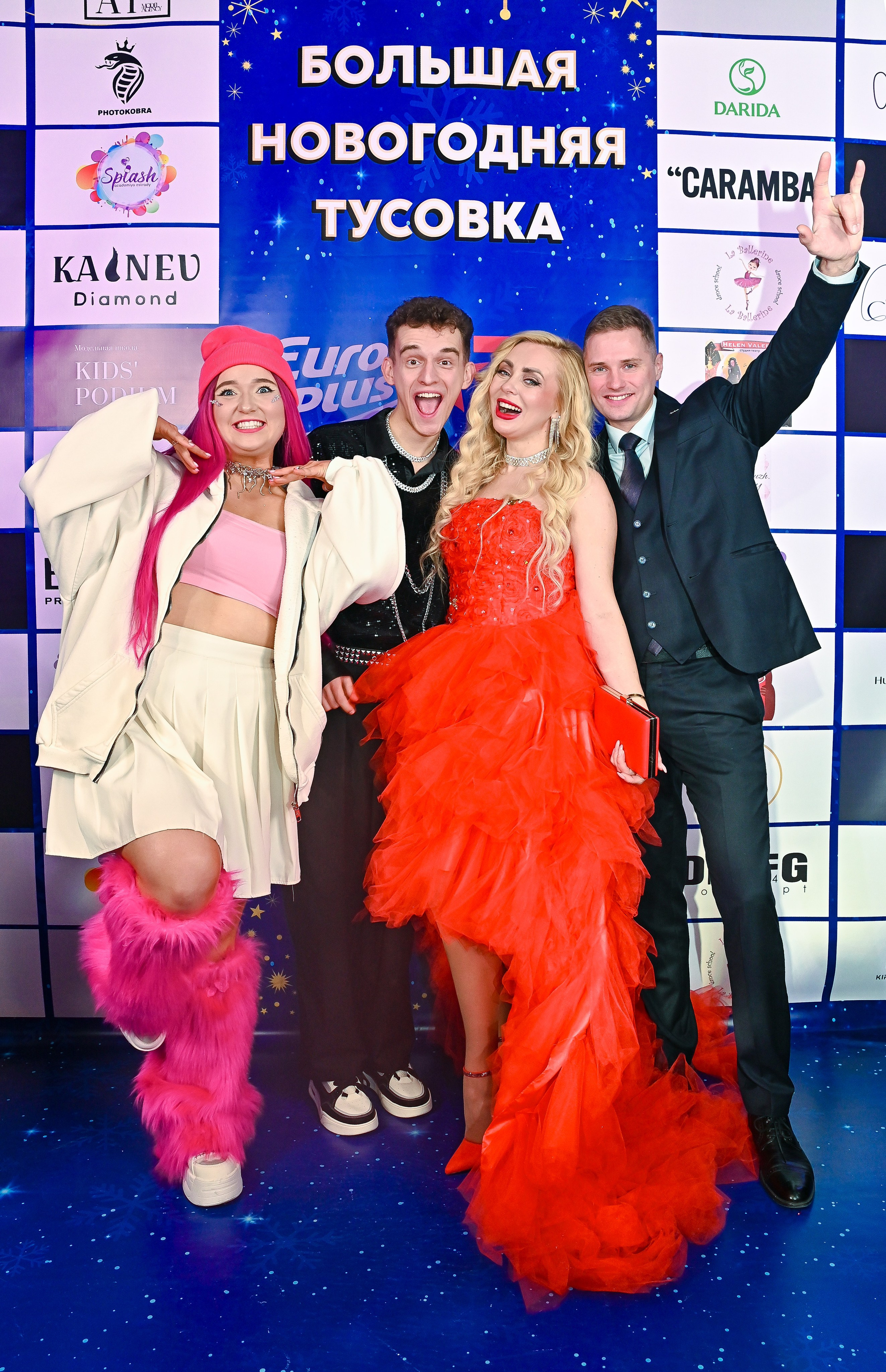 Большая новогодняя тусовка. Фотоуслуги, услуги фотографа, фотографирование важных событий