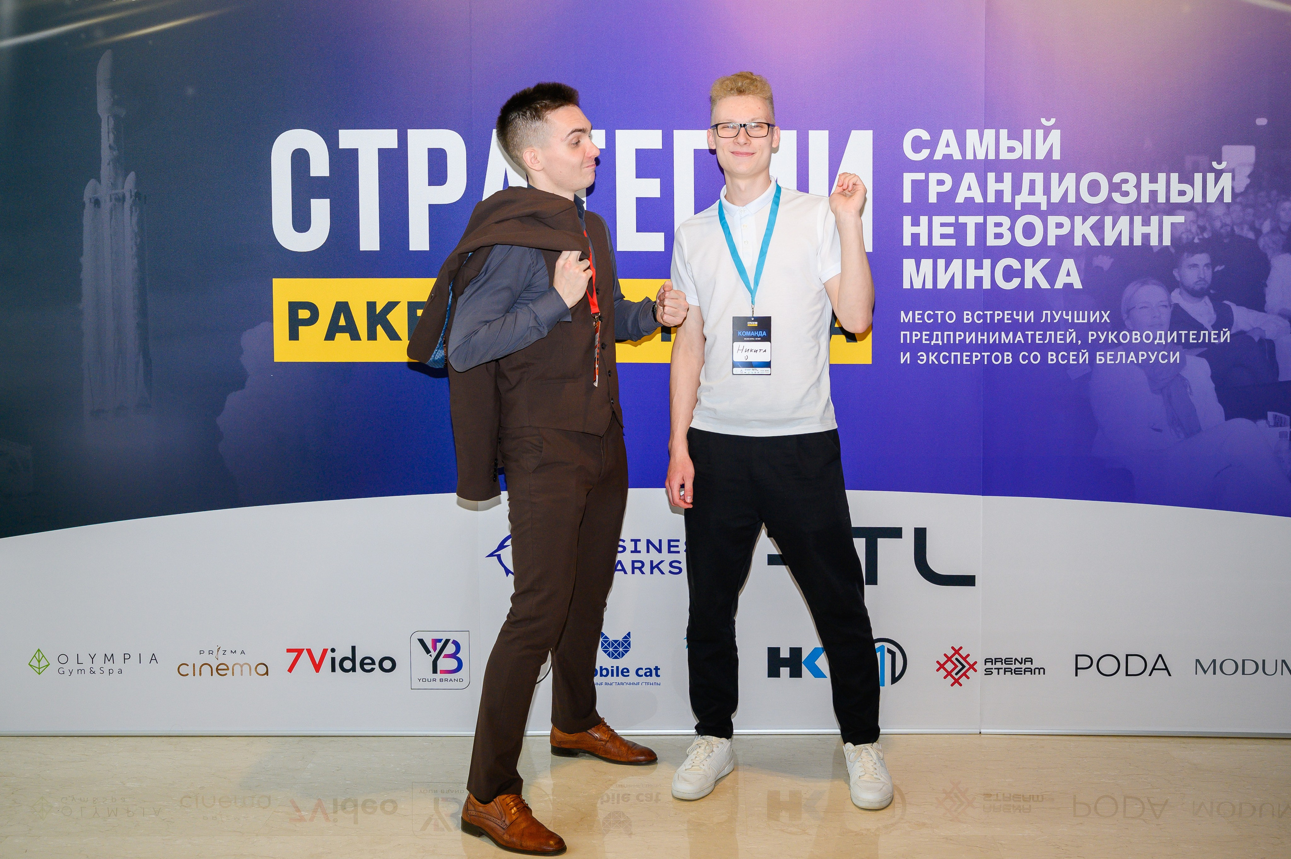 Репортажная съемка с открытия магазина. Фотоуслуги, услуги фотографа, фотографирование важных событий