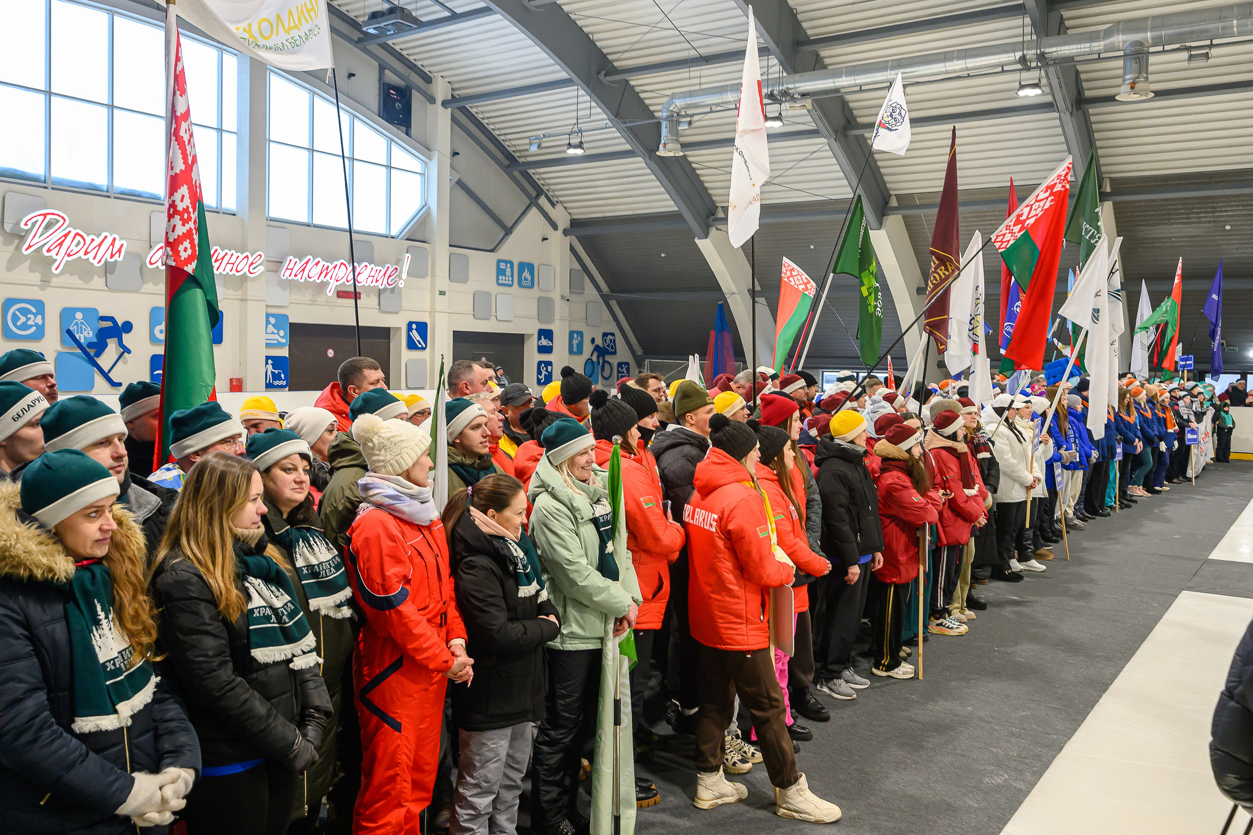 Зимняя спартакиада УД. Фотоуслуги, услуги фотографа, фотографирование важных событий
