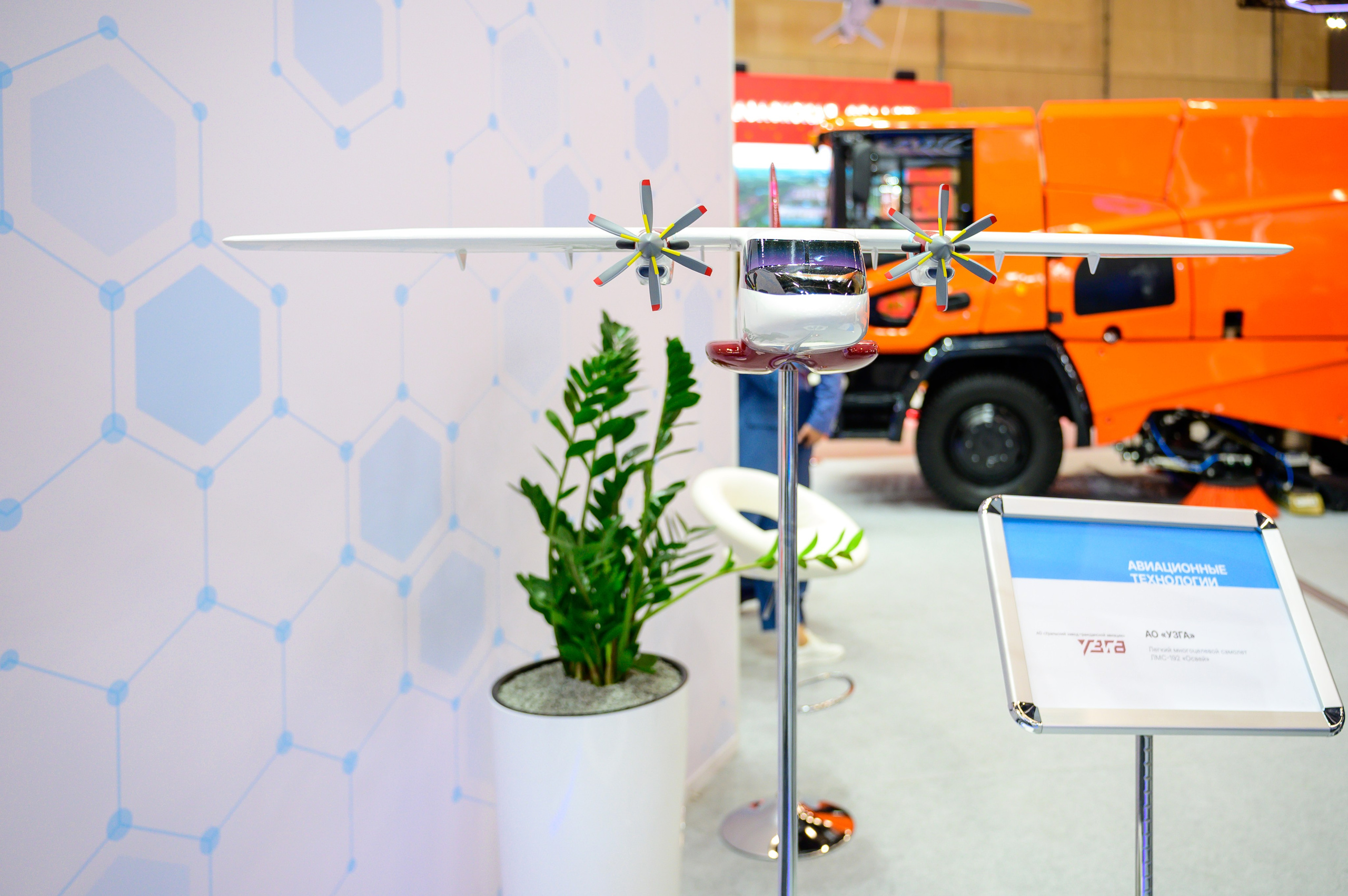 BigindustrialweekBelarus. Фотоуслуги, услуги фотографа, фотографирование важных событий