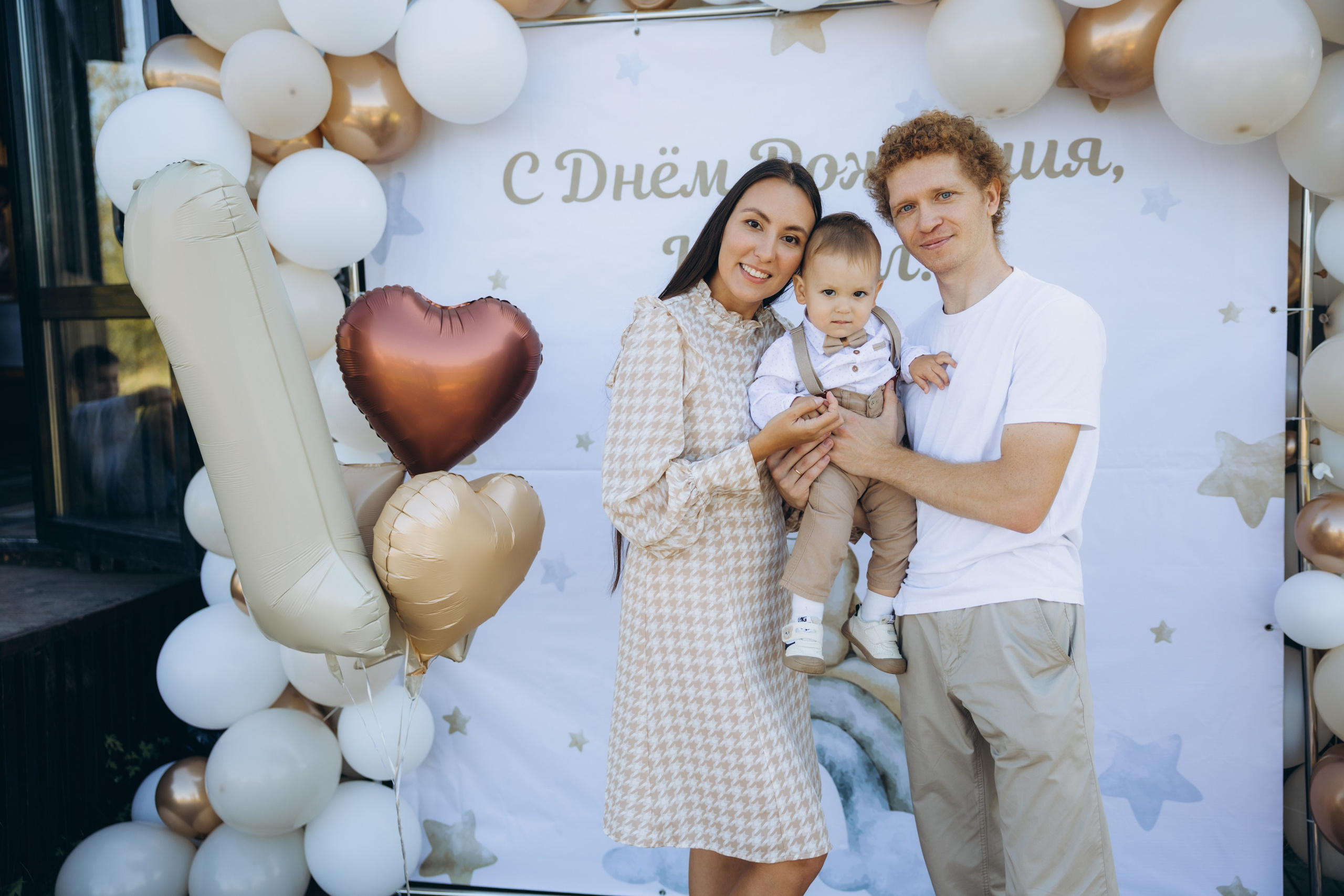 Кириллу год. Свадебный, семейный фотограф в Иркутске Светлана Макаричева