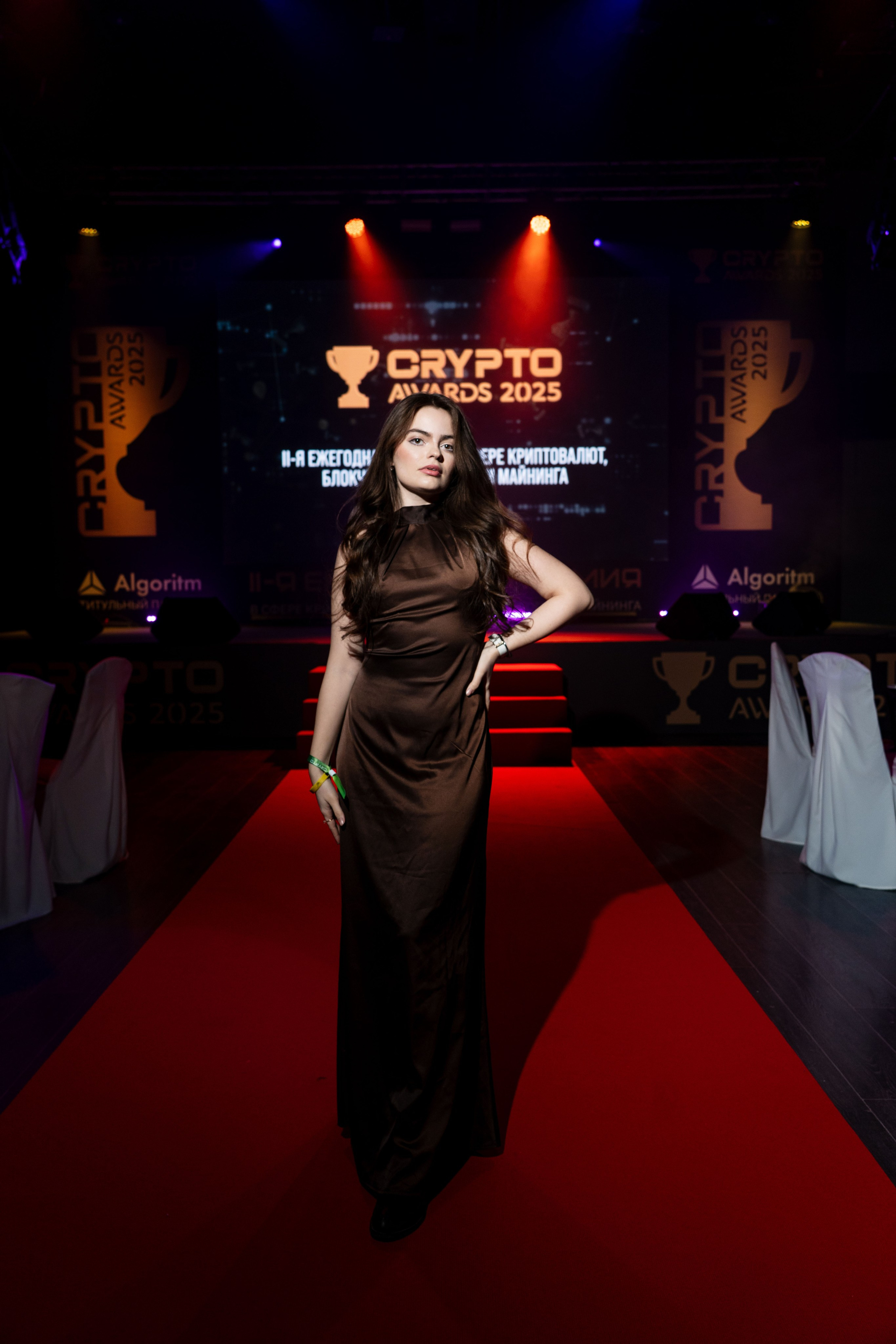 Церемония награждения Crypto Award 2025