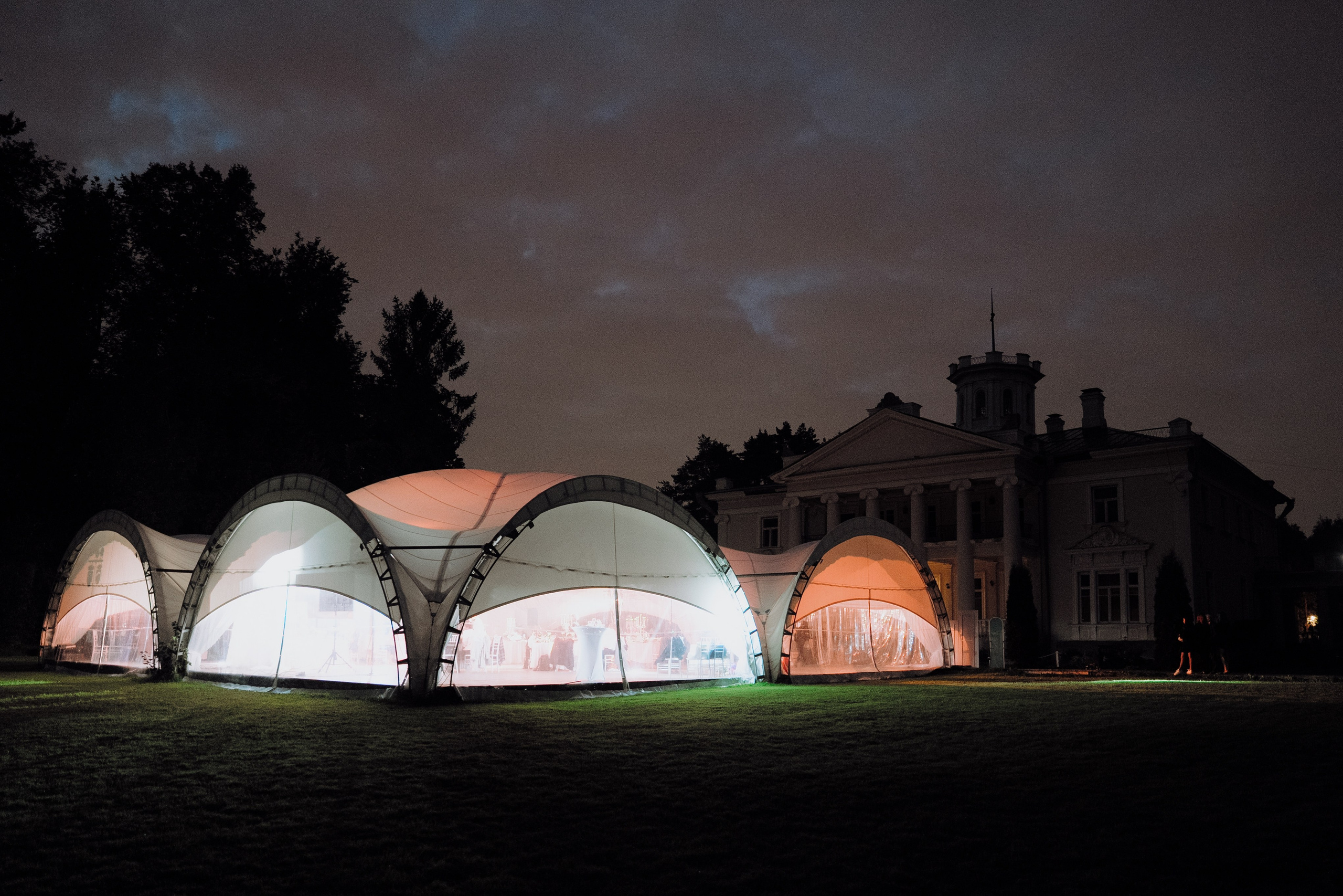 Иван и Ульяна