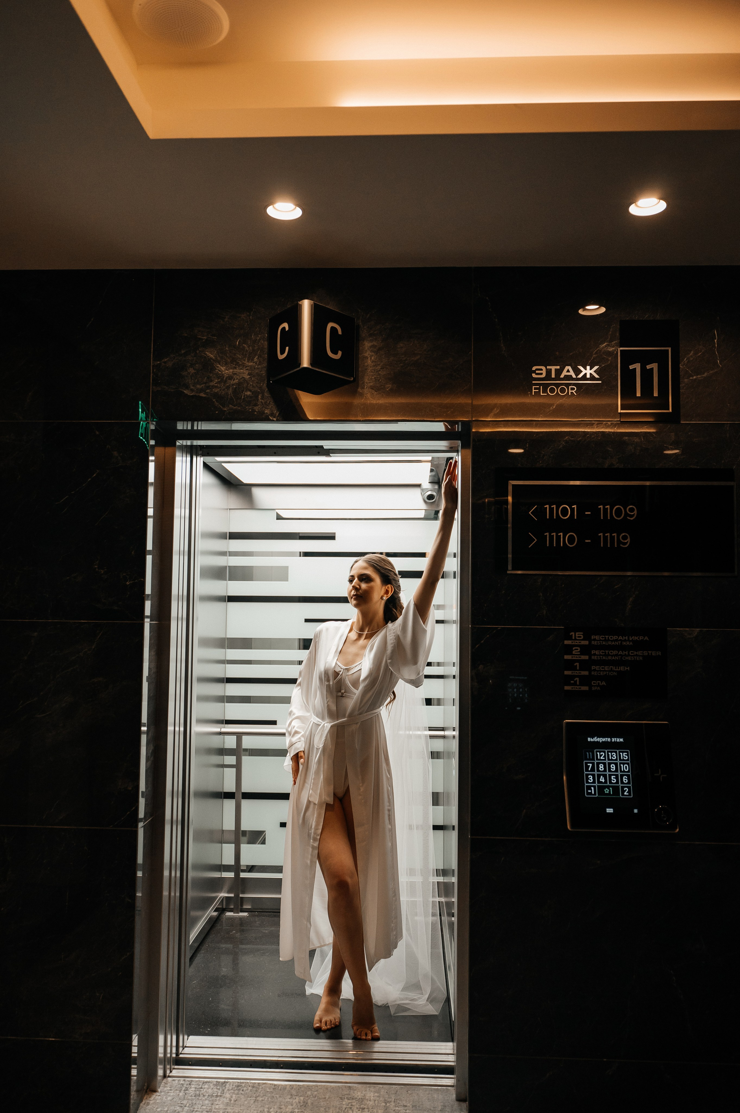 Никита и Аня 31.08.2024. Свадебный и семейный фотограф в городе Смоленске