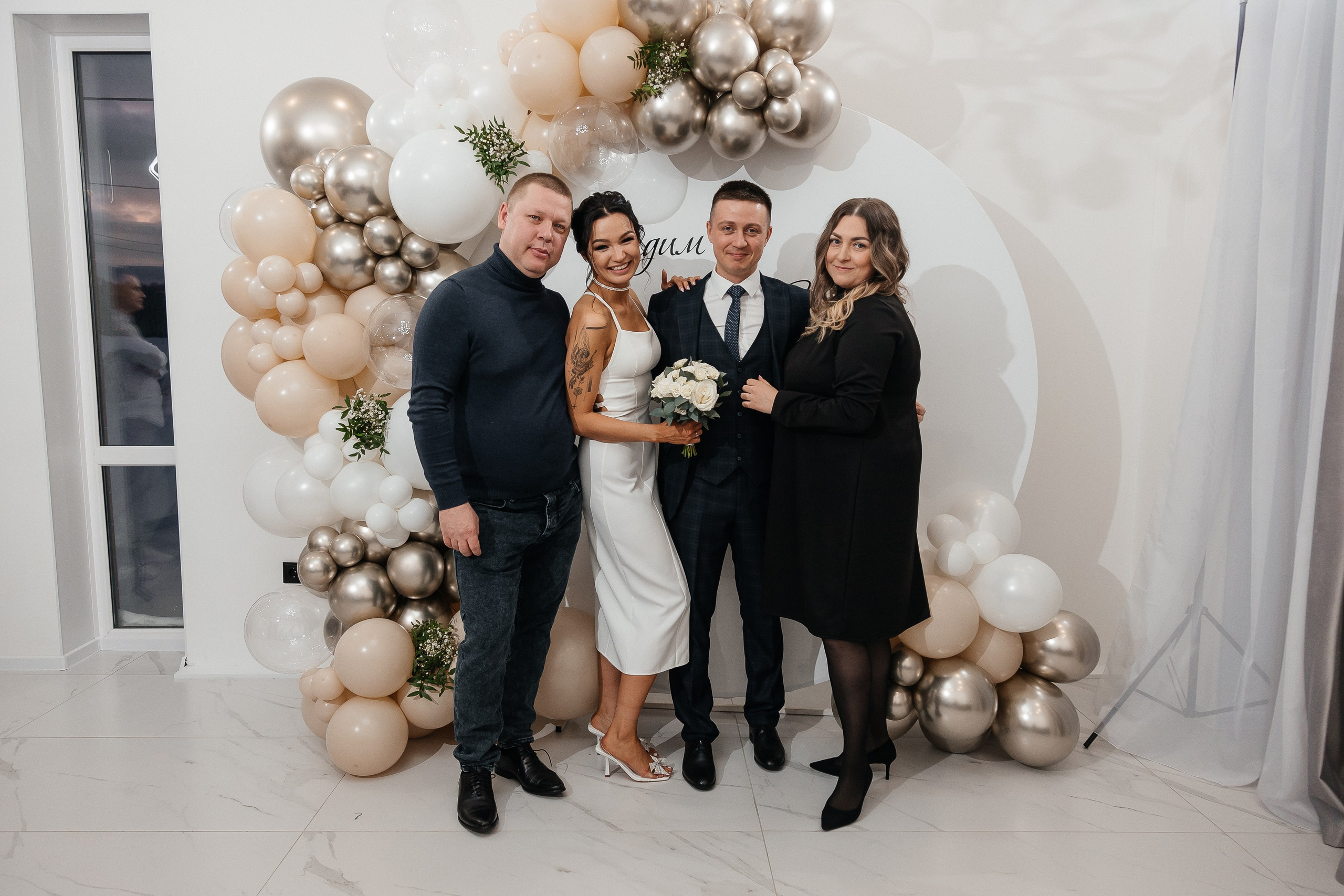 Вадим и Юлия/2024. Свадебный и семейный фотограф в Екатеринбурге