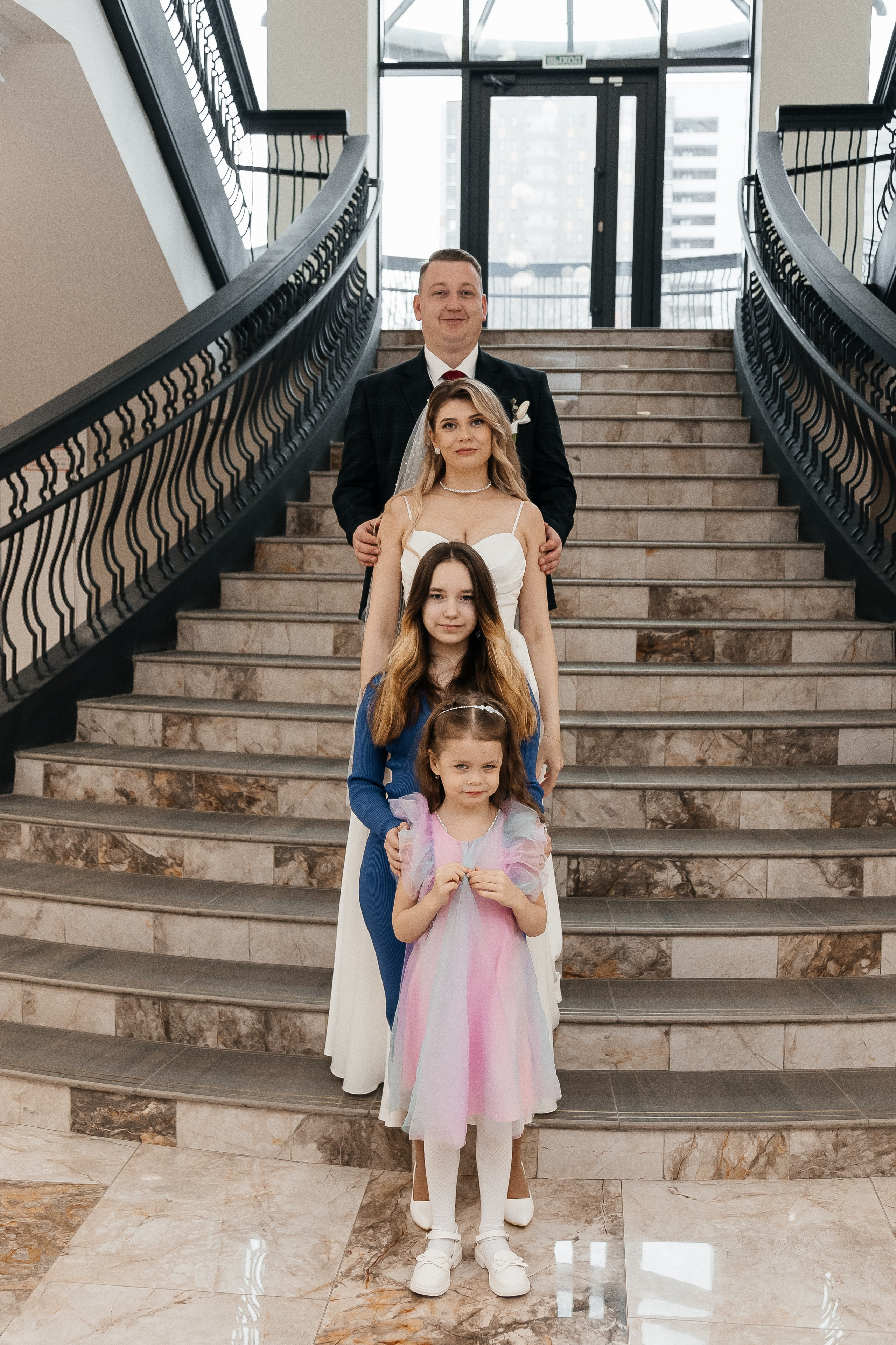 Сергей и Наталья/2025. Свадебный и семейный фотограф в Екатеринбурге