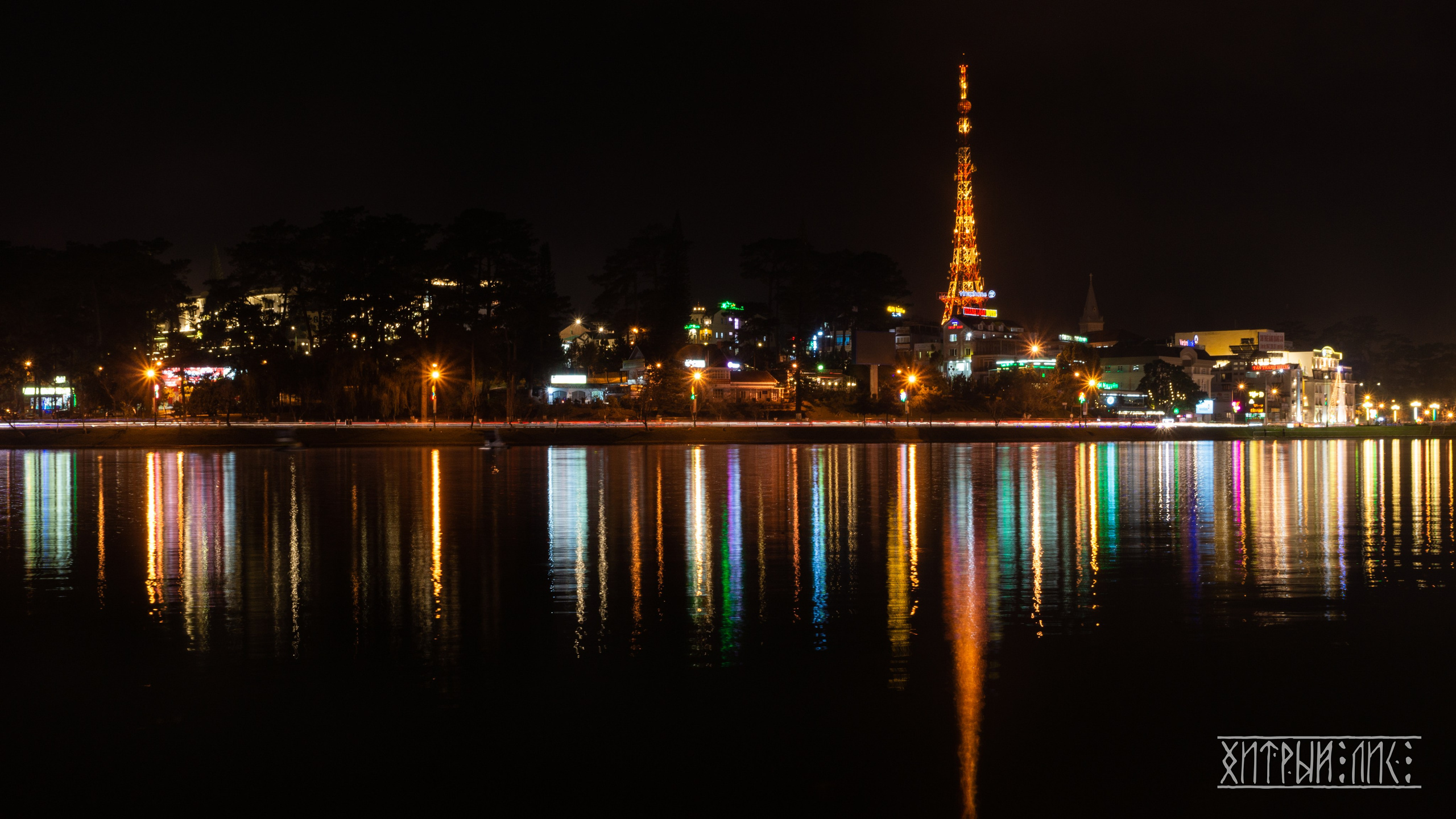 Вьетнам. Фотограф-путешественник Самойлов Максим «Sly Fox»