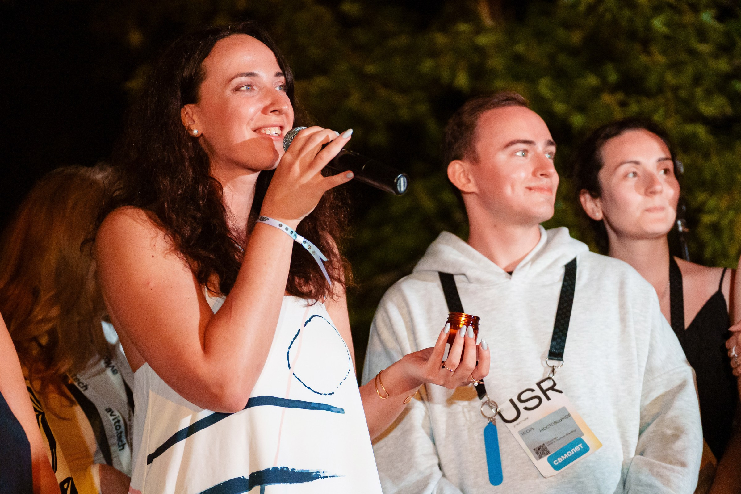 Вечеринки. South HUB