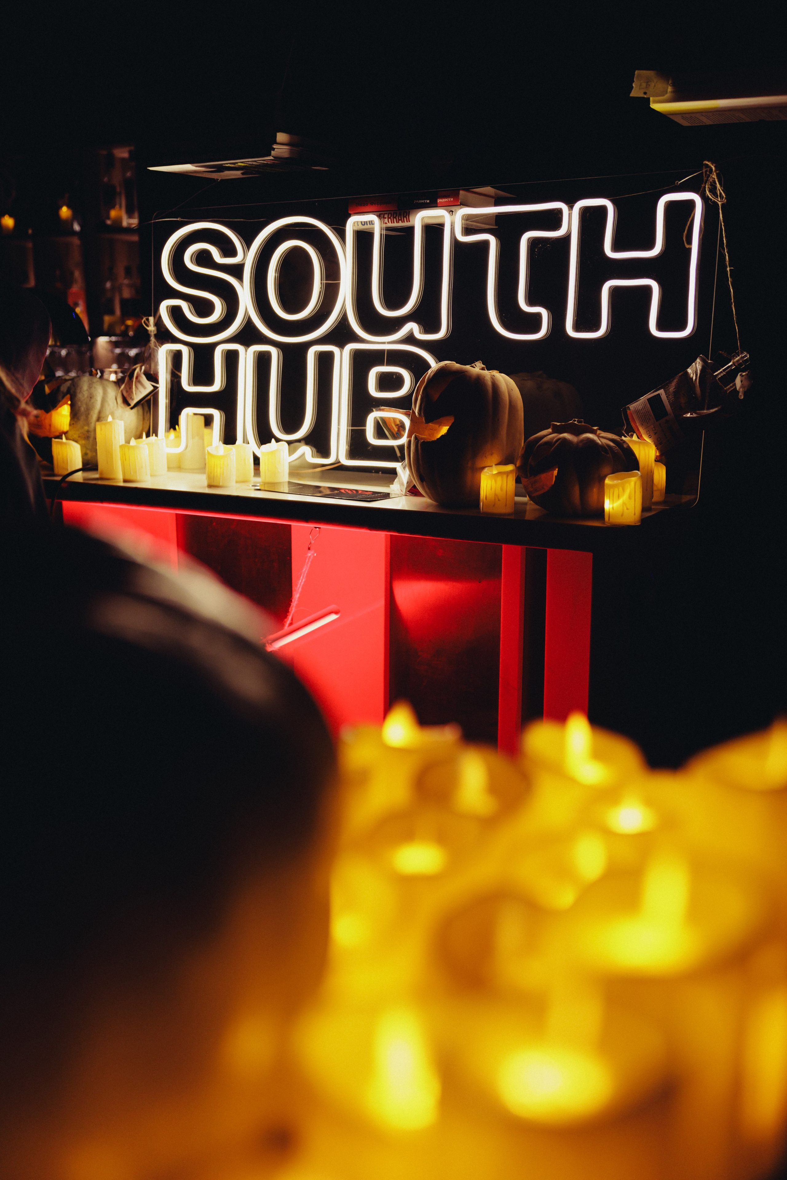 Граф С-Level: Чью кровь я пью?!. South HUB