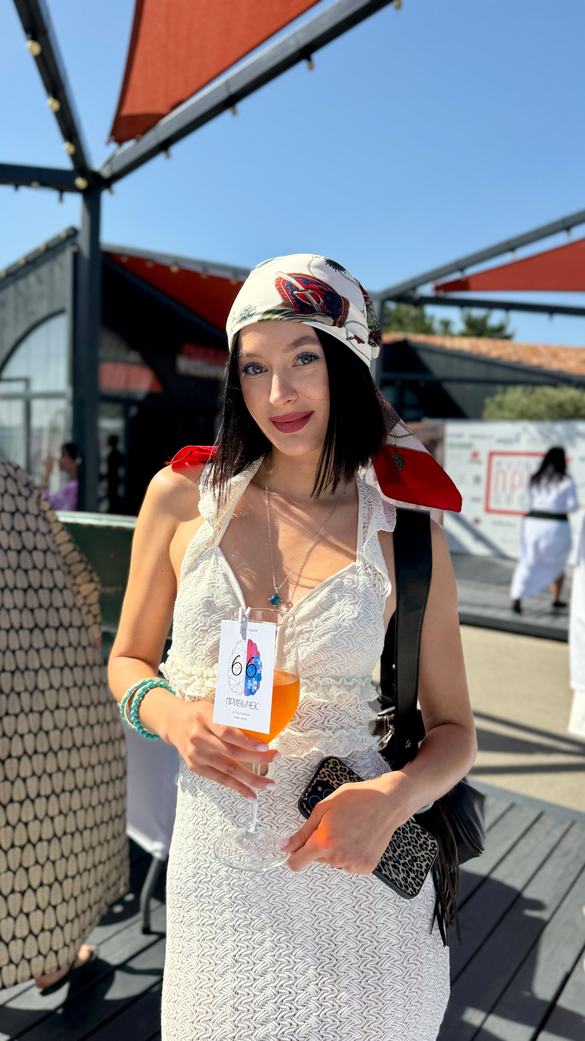 Фото. Главная